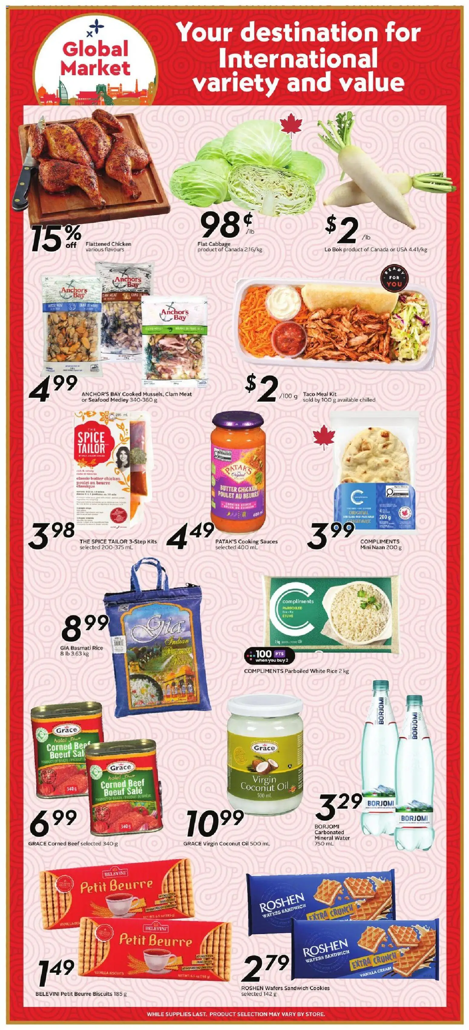 Safeway flyer valid from Sep 10, 2026 | Page: 15