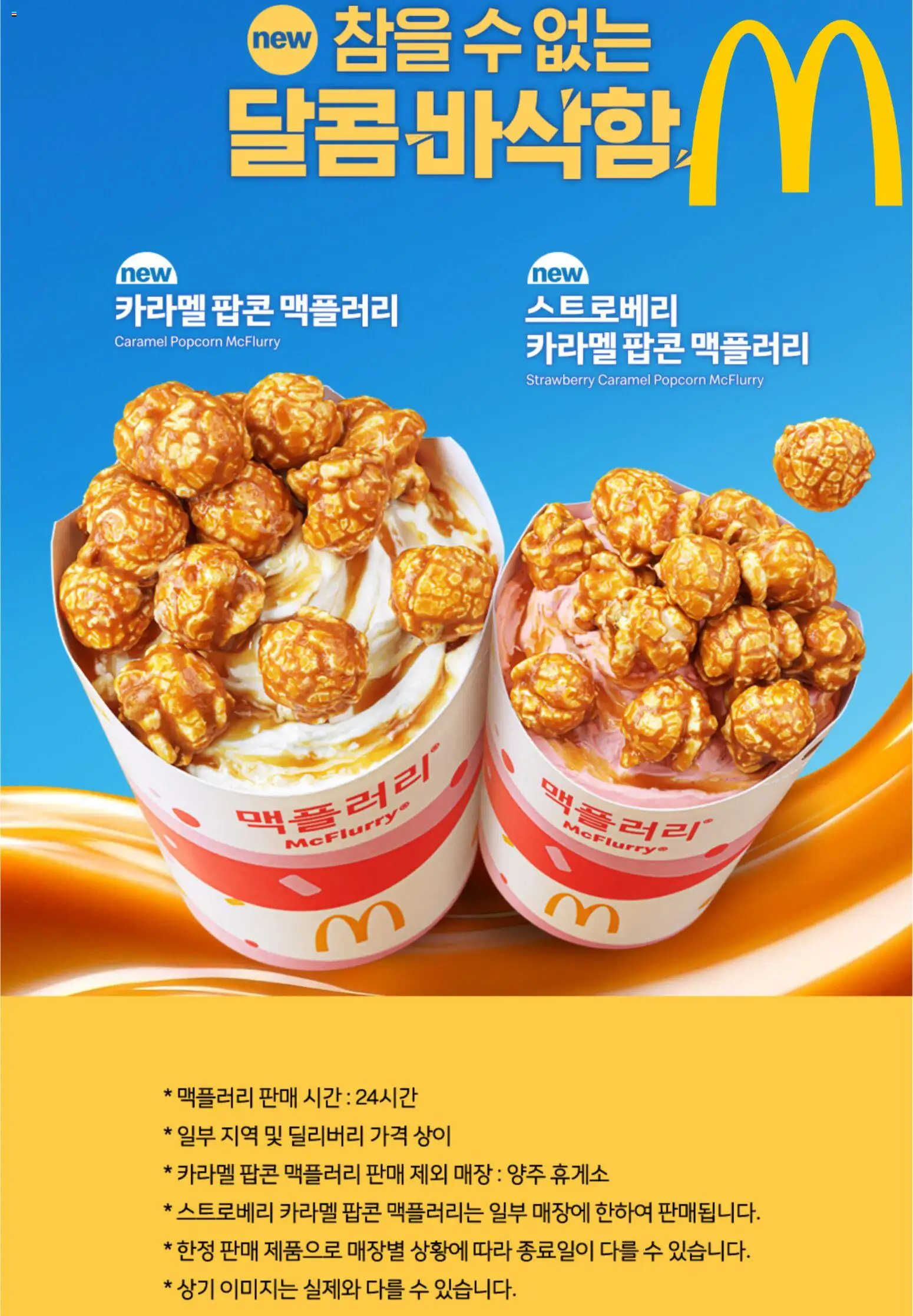  | 페이지: 5
