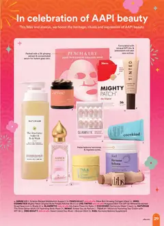 Preview of Ulta Beauty weekly ads valid from 17.05.2026 | Page: 29 | Products: Bronzer, Blush, Cream, Body Wash