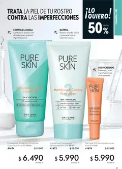 Oriflame Ofertas válido desde el 10.07.2026 | Página: 61 | Productos: Brillo, Mascarilla, Crema