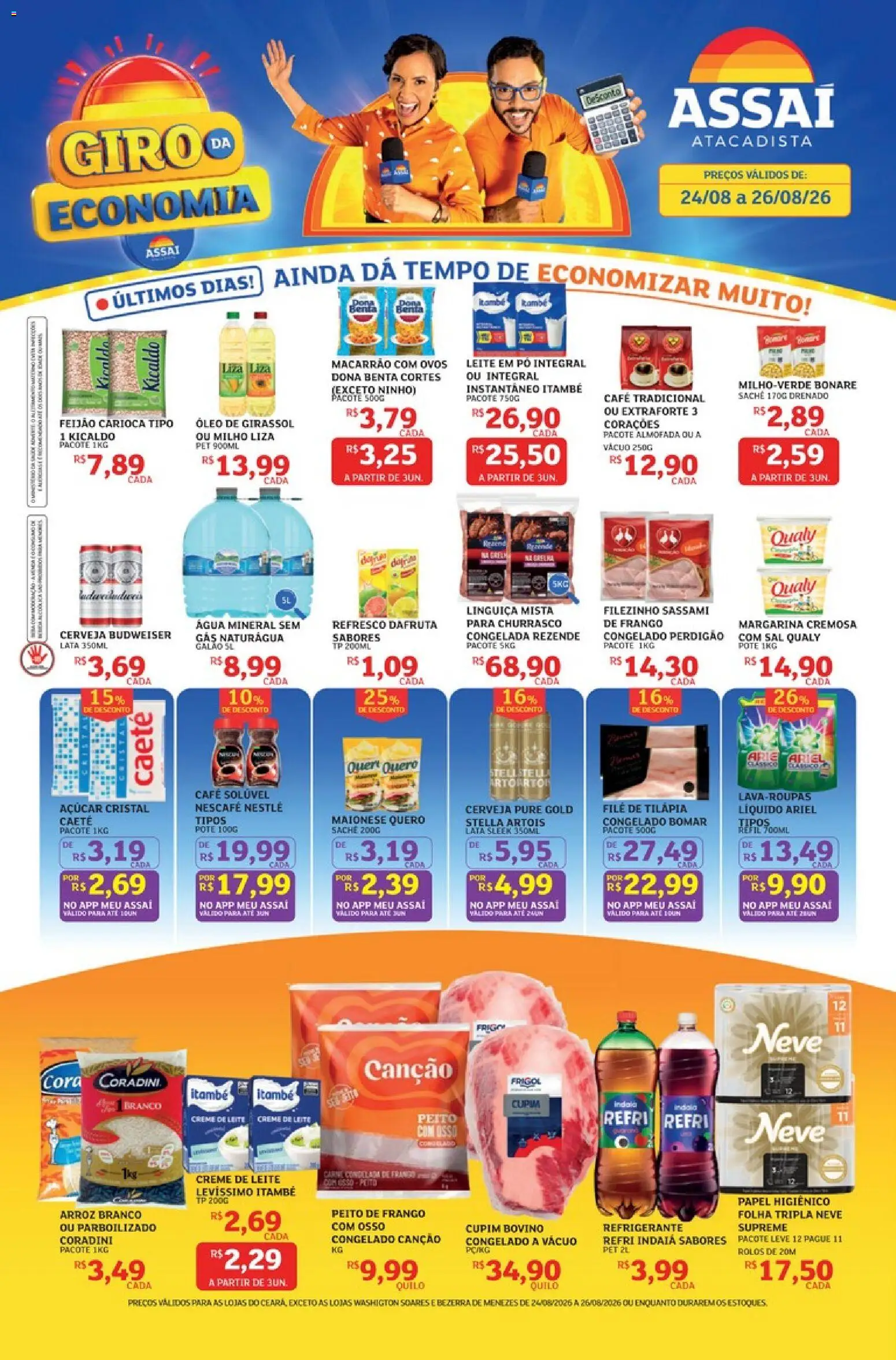 Assaí Atacadista Folheto - válido de 24/08/2026 | Página: 1 | Produtos: Refresco, Água, Água mineral, Açúcar