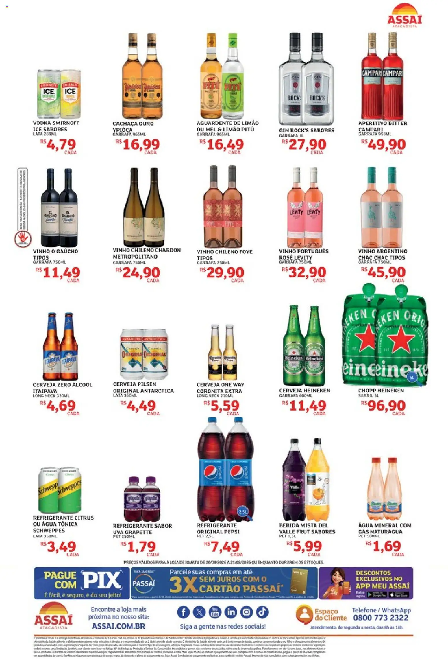 Assaí Atacadista Folheto - válido de 20/08/2026 | Página: 2 | Produtos: Vinho, Cerveja Heineken, Água, Água mineral