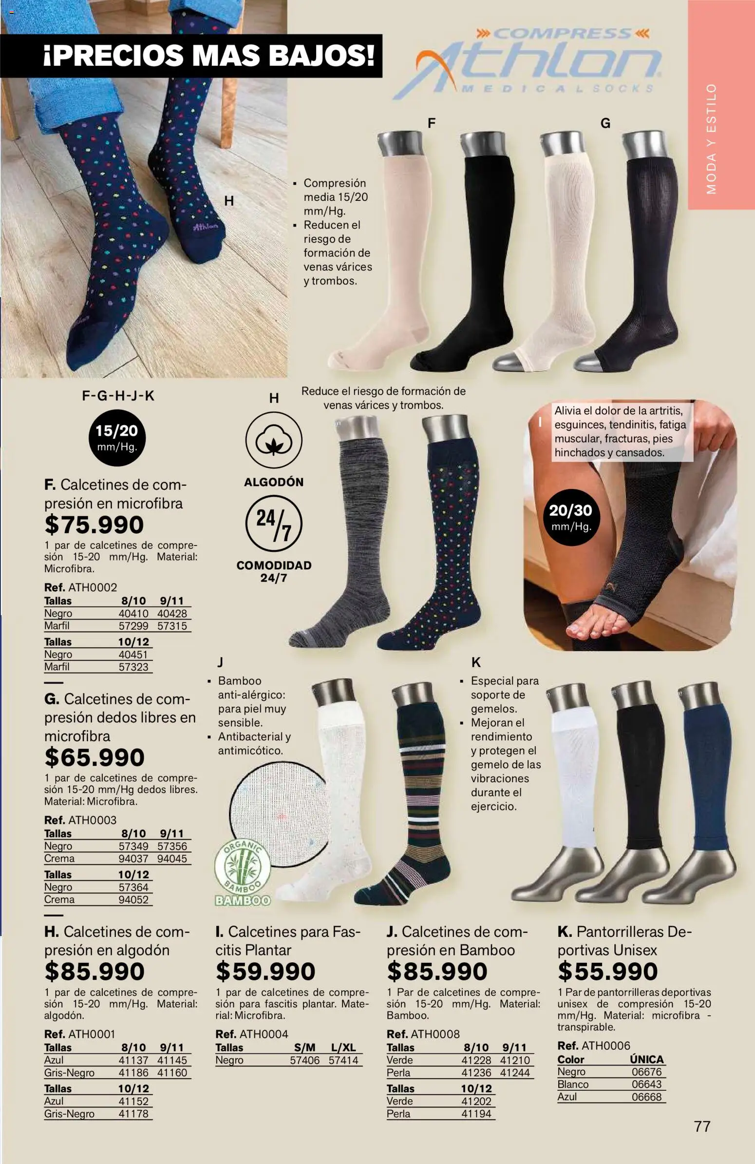 Leonisa revista - valida desde el 15/07/2026 | Página: 77 | Productos: Algodón, Crema