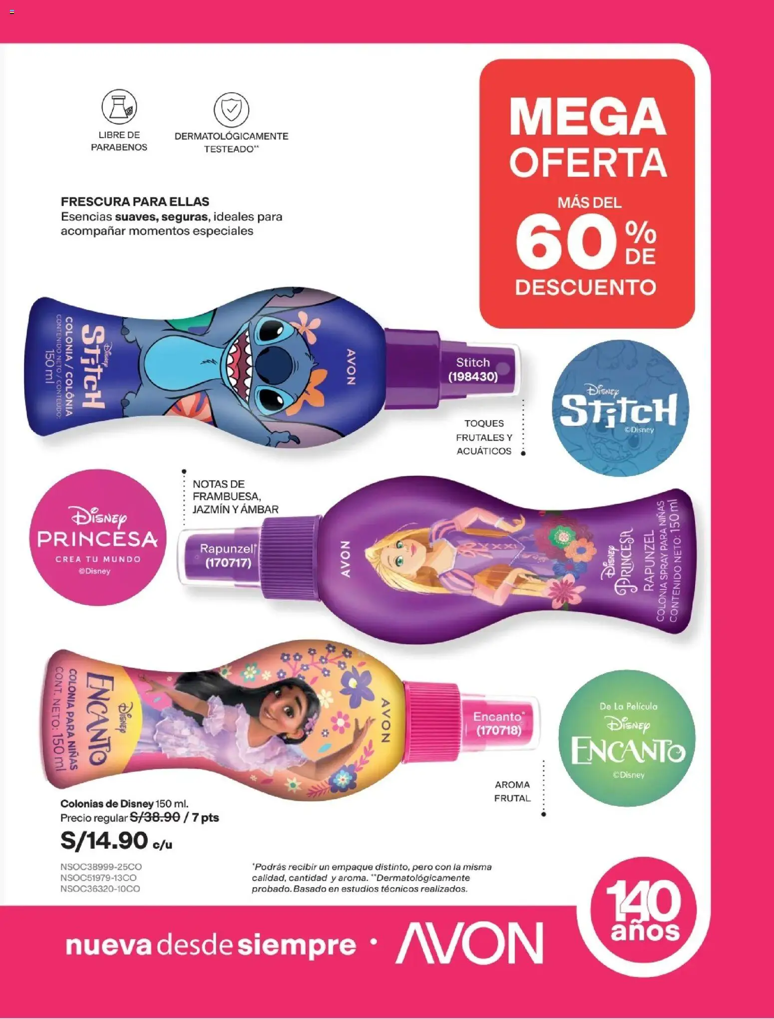 Catálogo Avon válido desde 11/08/2026 | Página: 218 | Productos: Empaque