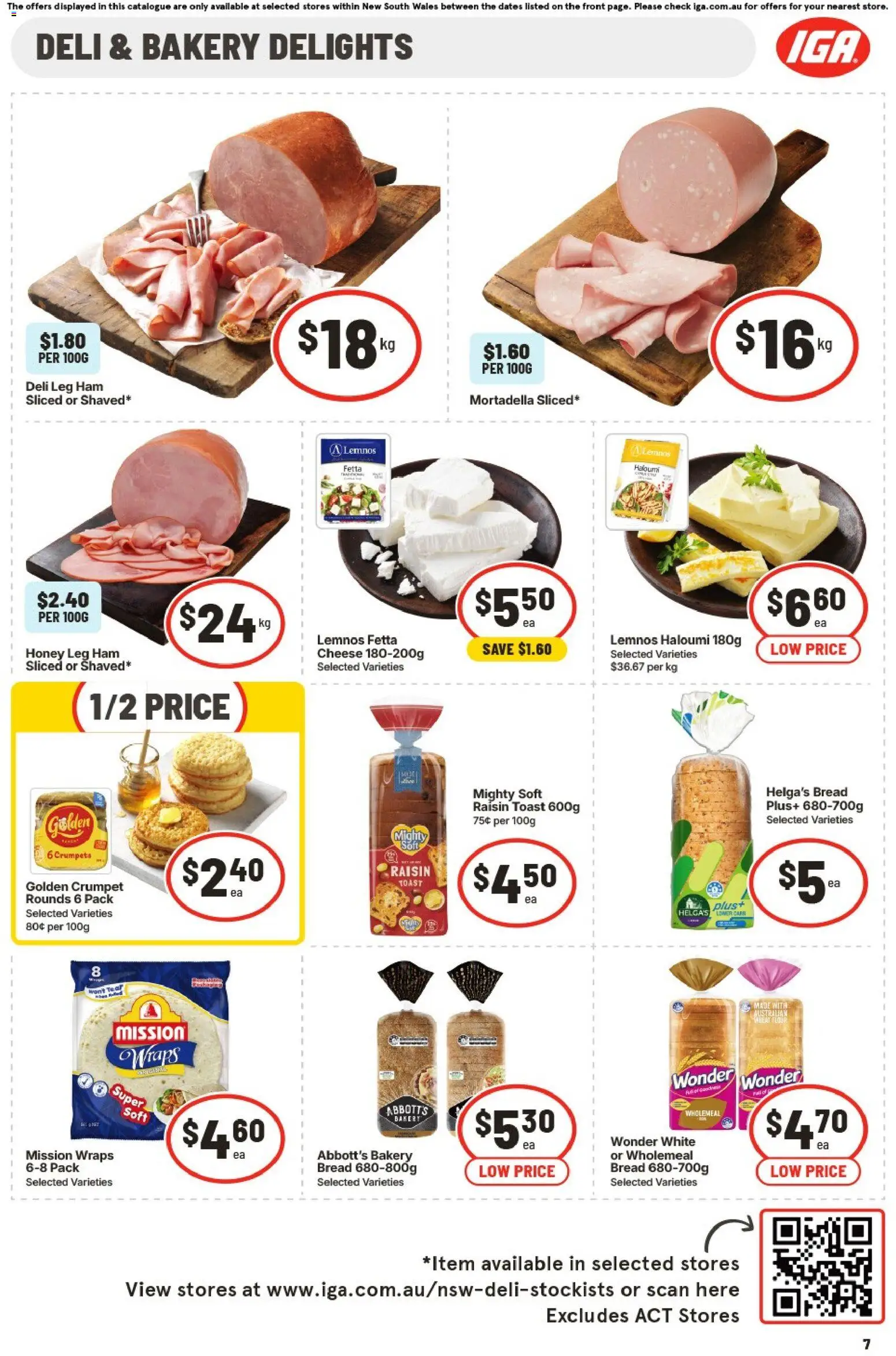 IGA catalogue - valid from 01/07/2026 | Page: 7 | Products: Cheese, Flour, Ham, Bakery