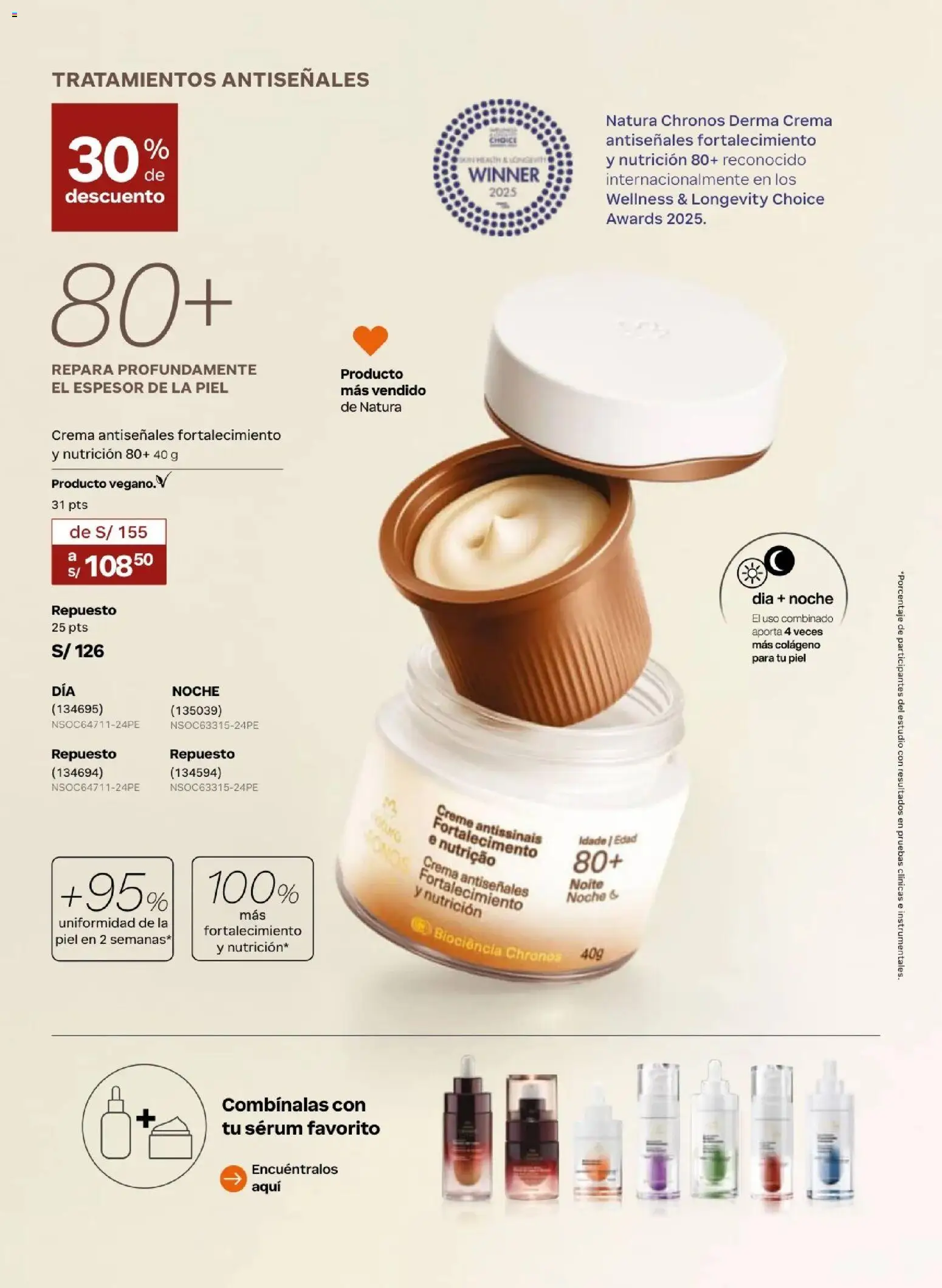 Catálogo Natura válido desde 24.05.2026 | Página: 87 | Productos: Crema