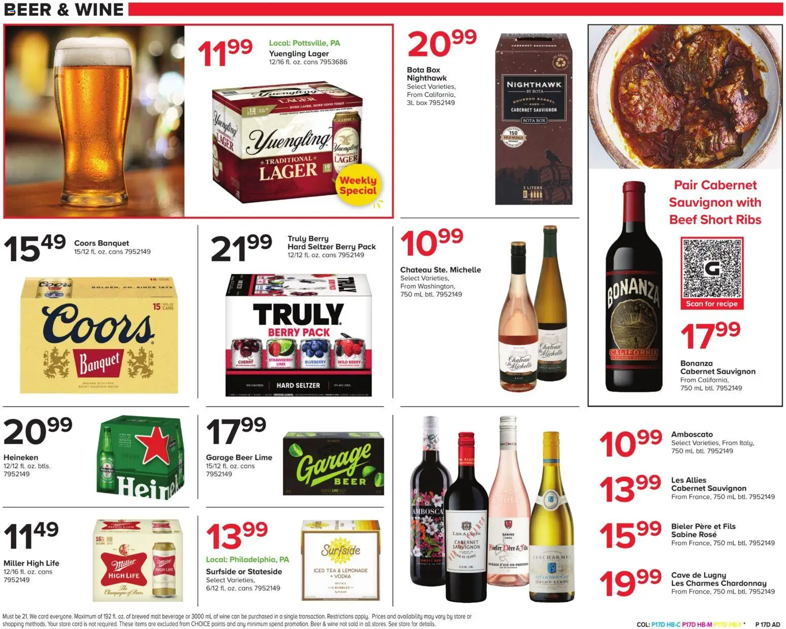 Giant Weekly Ad - valid from 10/16/2026 | Page: 18