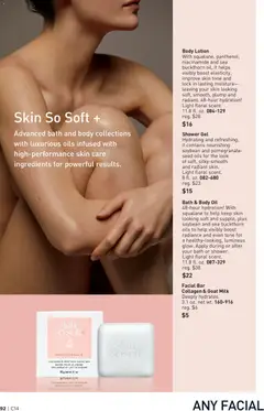 Preview of Avon weekly ads valid from 07/01/2026 | Page: 92 | Products: Bath, Shower, Milk, Oil
