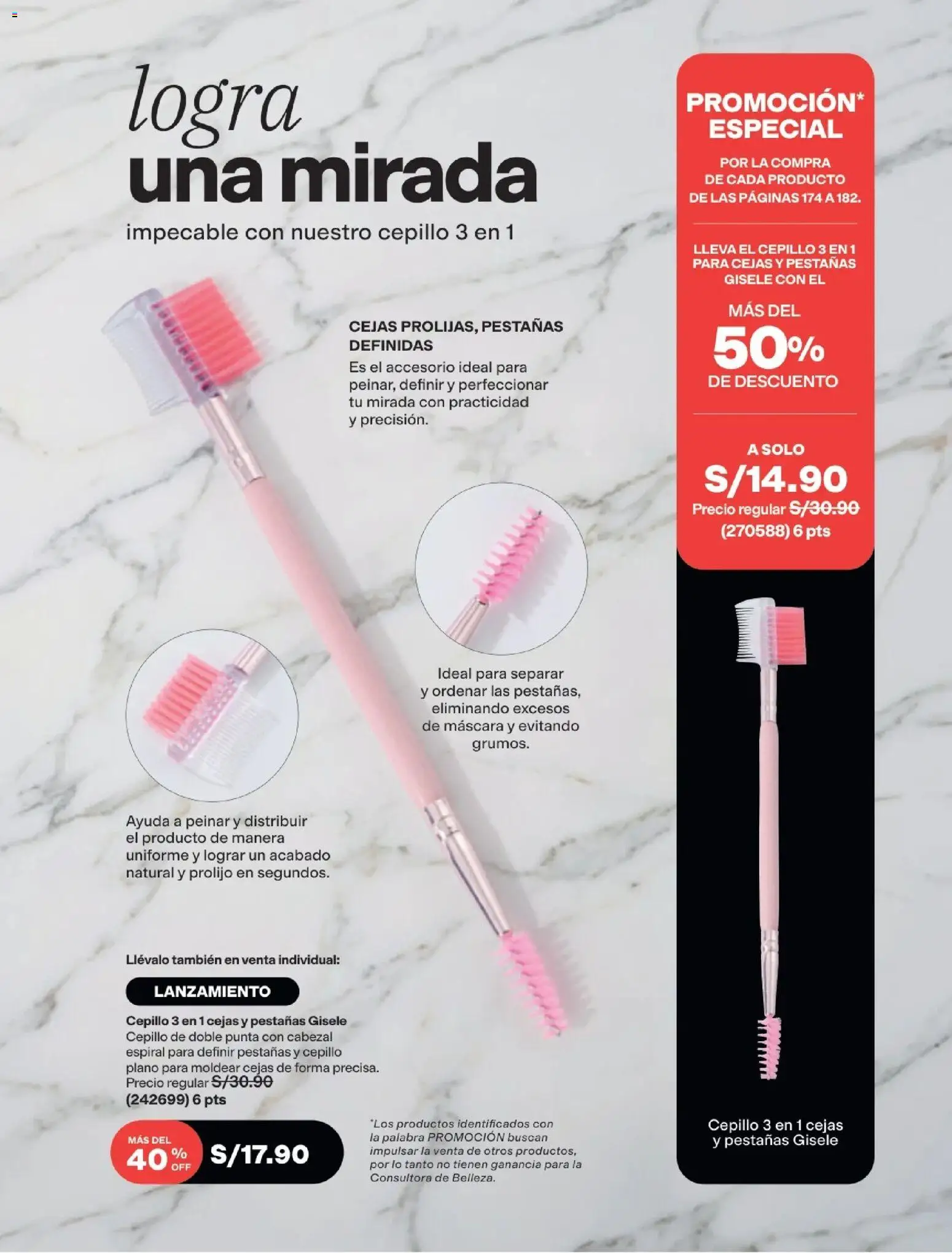Catálogo Avon válido desde 29/08/2026 | Página: 174 | Productos: Máscara