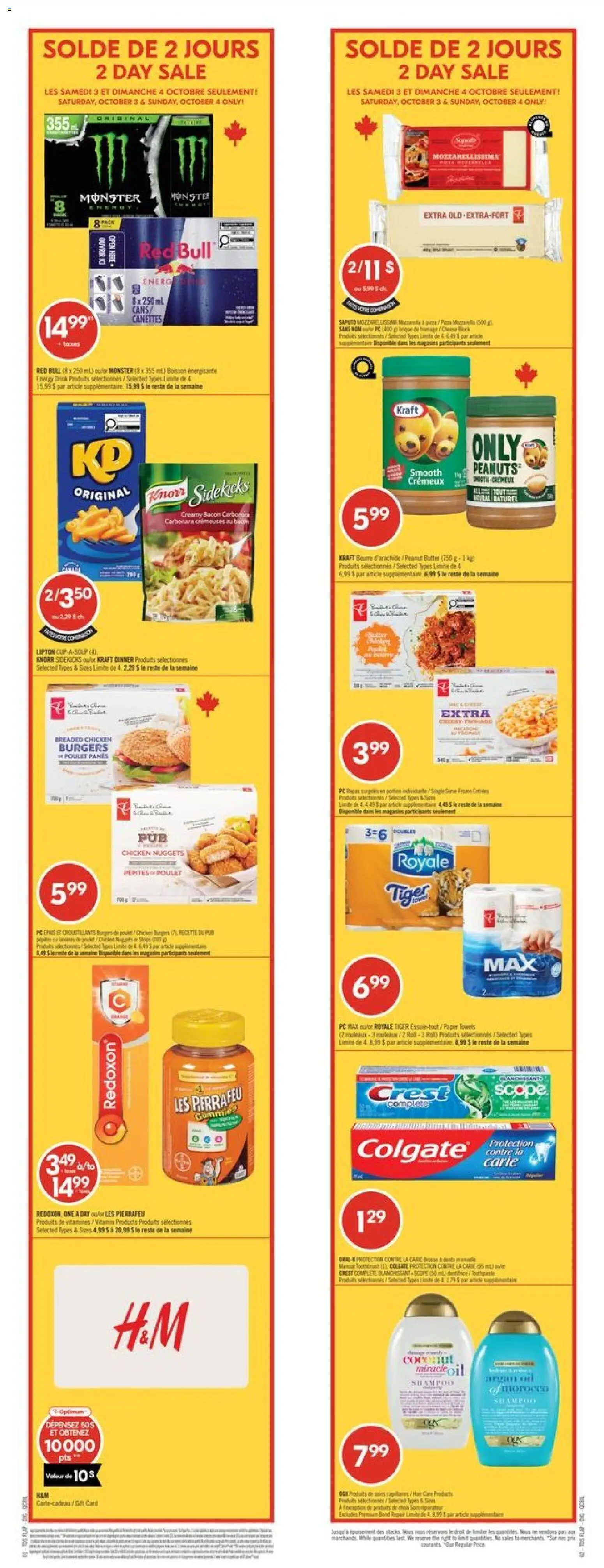 Pharmaprix flyer valid from Oct 3, 2026 | Page: 1 | Products: PC, Paper towels, Red Bull, Energy drink
