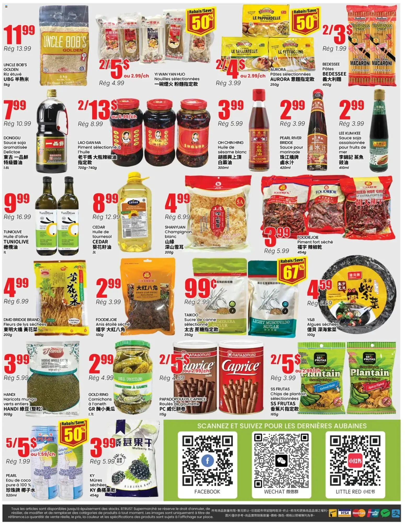 Btrust Supermarket flyer valid from Aug 6, 2026 | Page: 4 | Products: Chips, PC, Crisps, Sesame