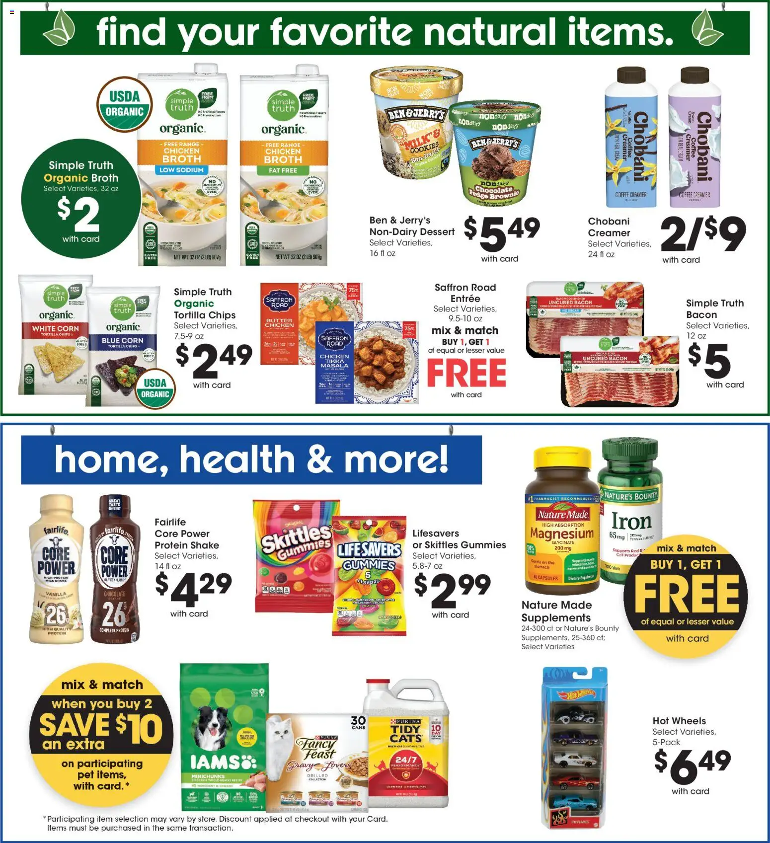 Mariano's Weekly Ad - valid from 09/23/2026 | Page: 11 | Products: Butter, Coffee, Protein, Tortilla chips