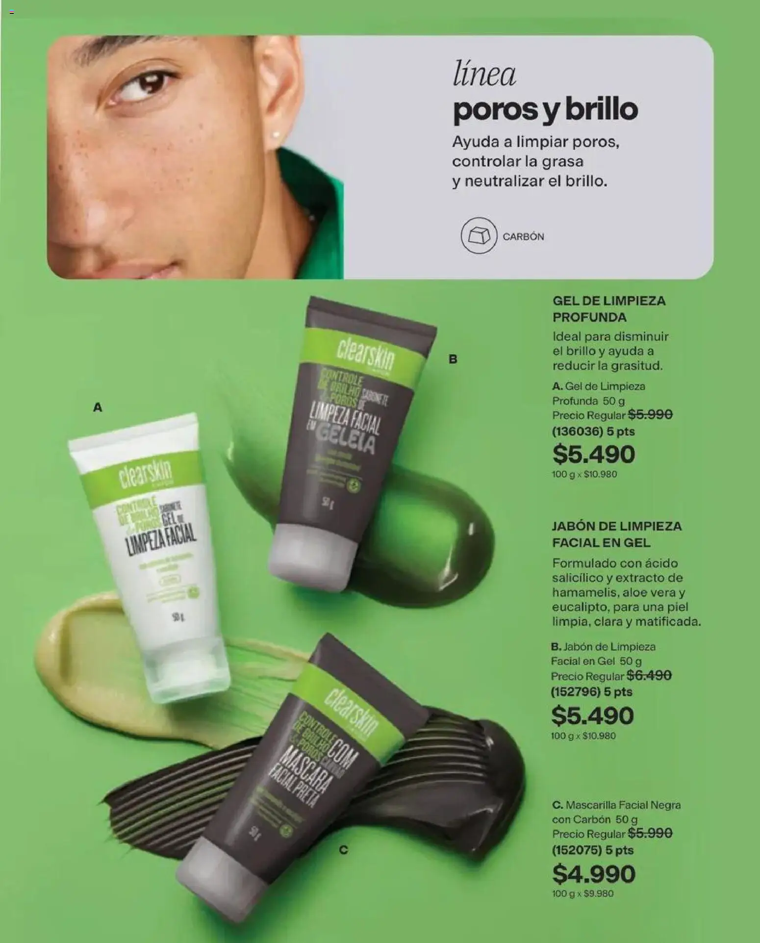 Catálogo Avon Campaña 14 │ válido desde el 15.09.2026 | Página: 98 | Productos: Brillo, Máscara, Jabón, Aloe vera