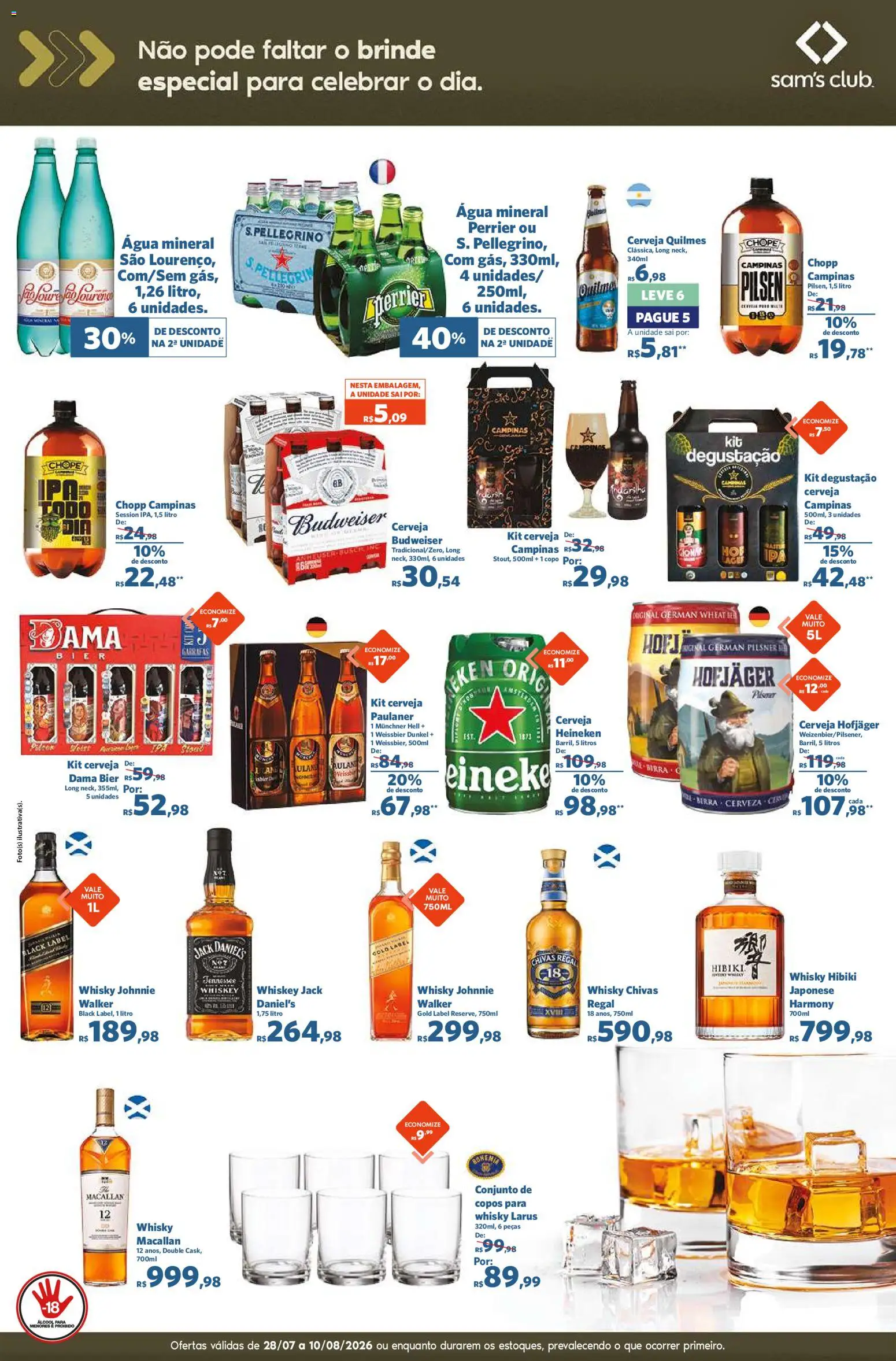 Sam's Club Folheto - válido de 28/07/2026 | Página: 5 | Produtos: Whisky, Cerveja, Água mineral, Copos