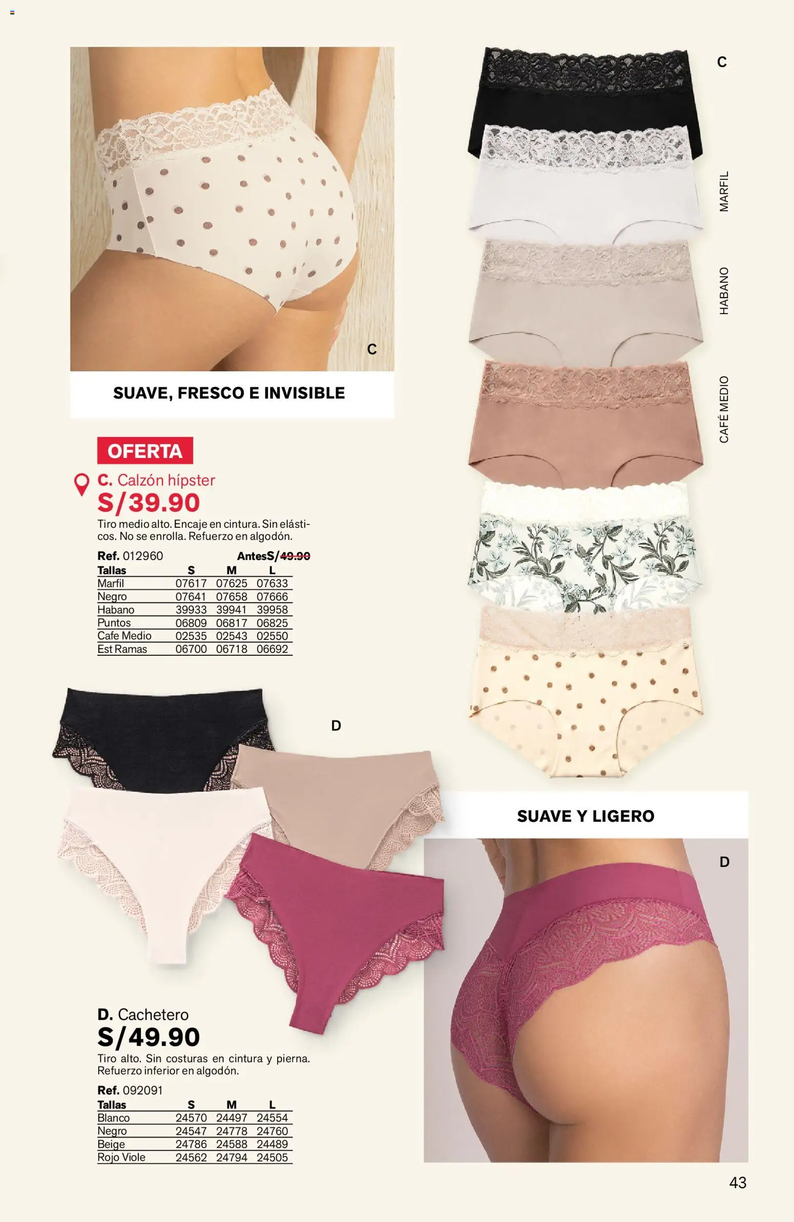 Catálogo Leonisa válido desde 25/06/2026 | Página: 43 | Productos: Café