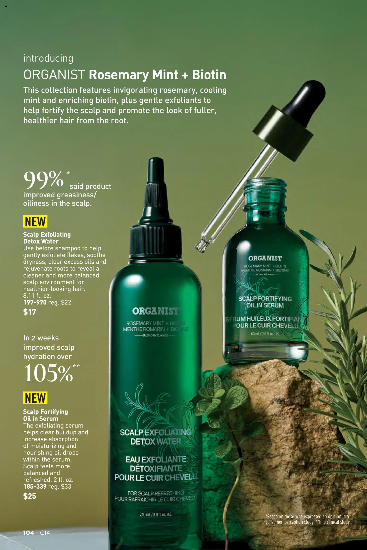 Avon Brochure - valid from 07/01/2026 | Page: 104