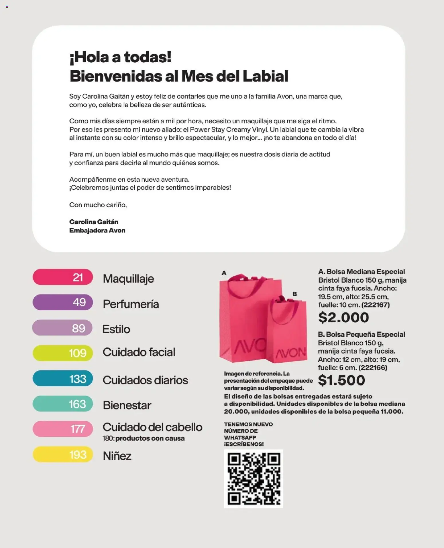 Avon revista - valida desde el 15/07/2026 | Página: 5 | Productos: Té, Brillo, Maquillaje, Cinta