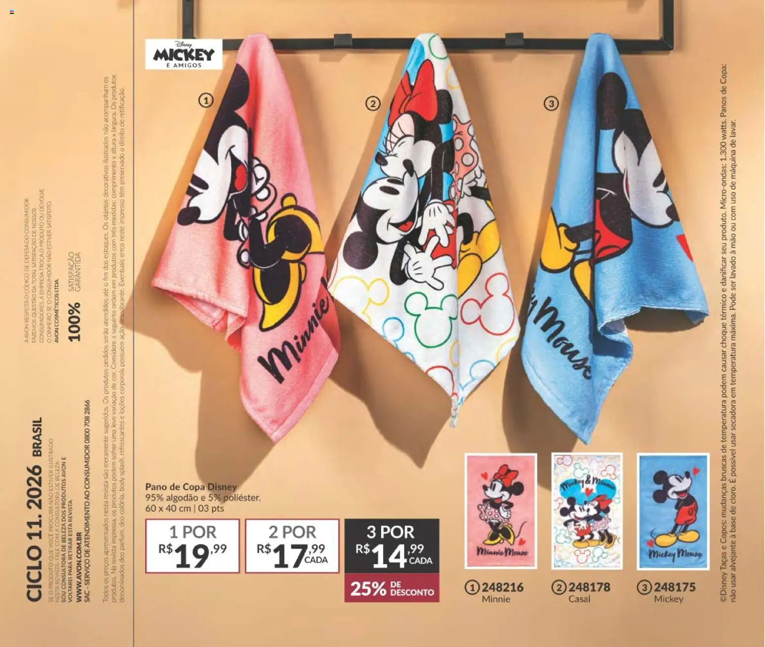 Avon Folheto - válido de 29/06/2026 | Página: 82 | Produtos: Alvejante, Taças, Base, Mouse