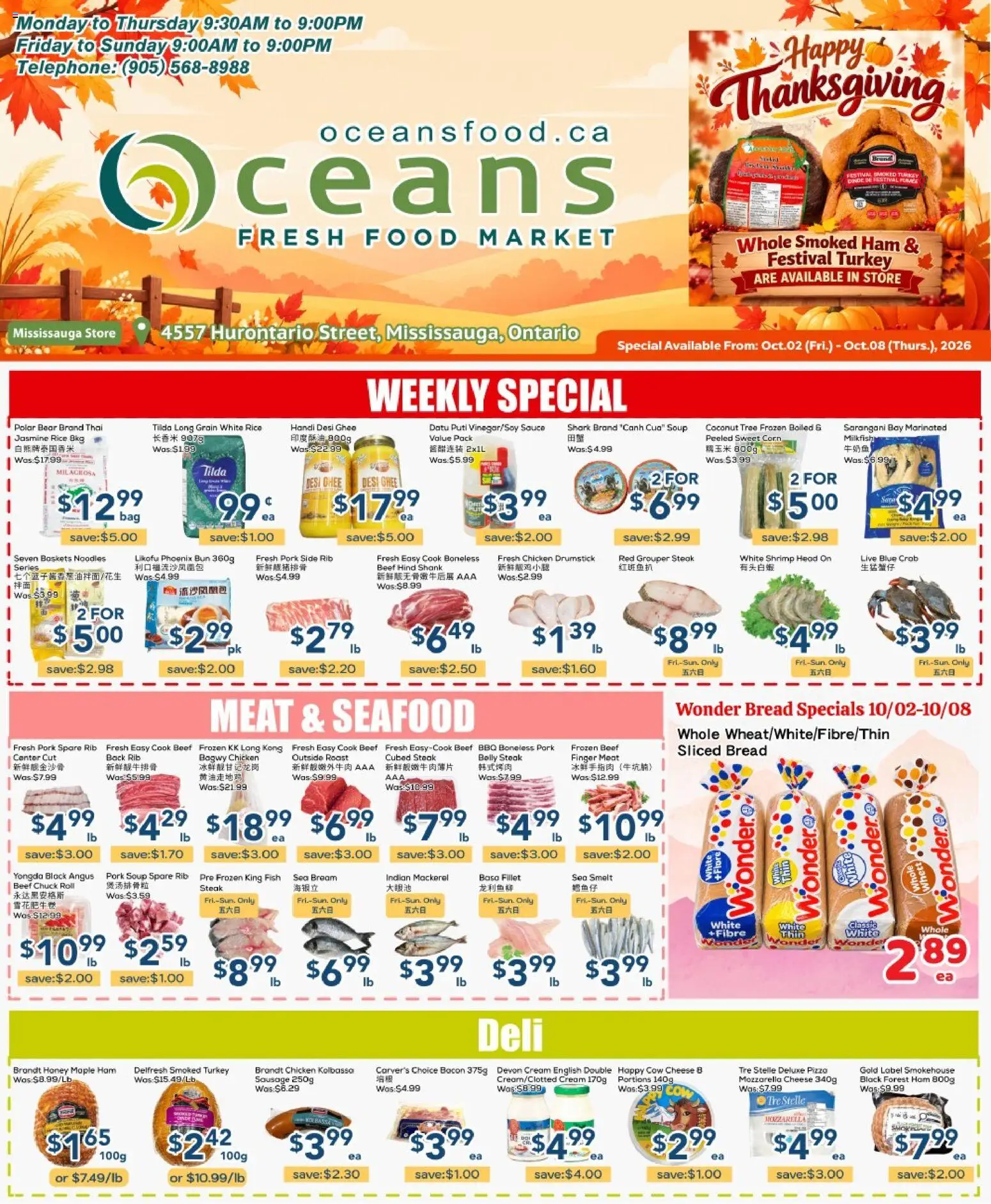 Oceans Mississauga Friday, October 2 Top Hampers