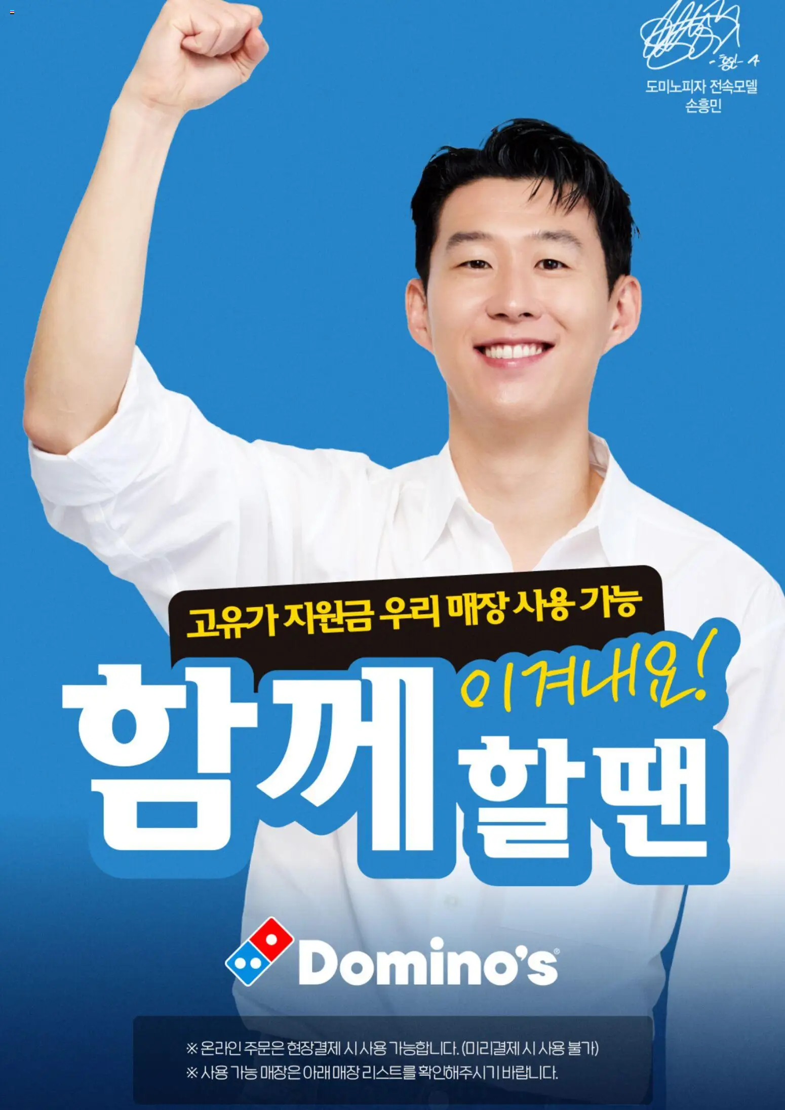  | 페이지: 6