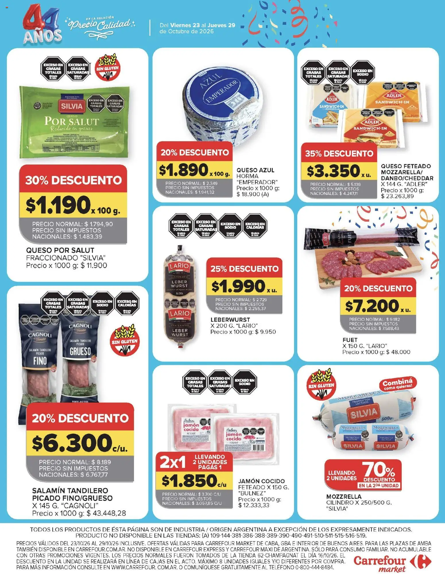 Carrefour - Ofertas │ válido desde el 23/10/2026 | Página: 60