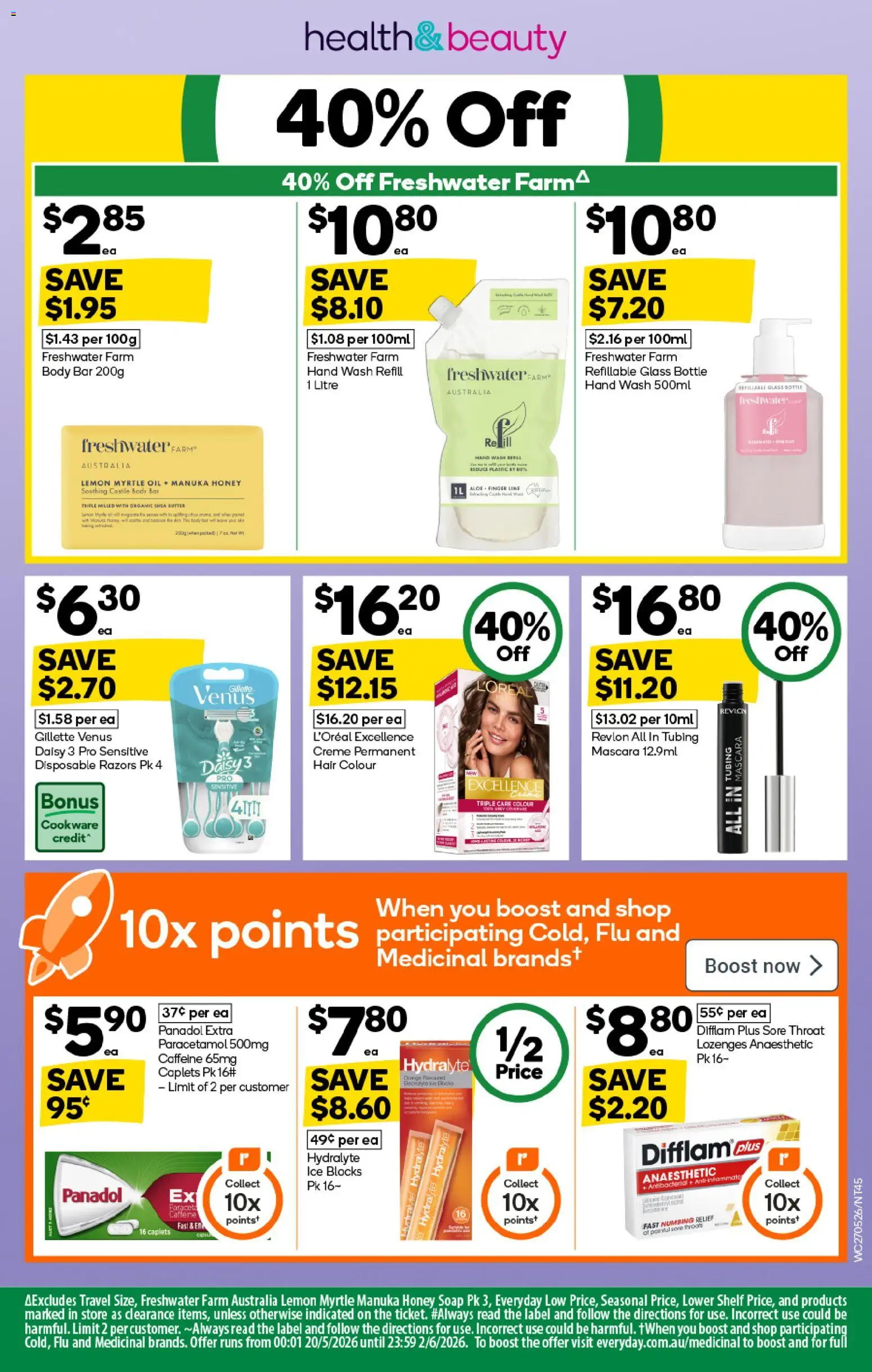 Woolworths catalogue - valid from 27.05.2026 | Page: 43