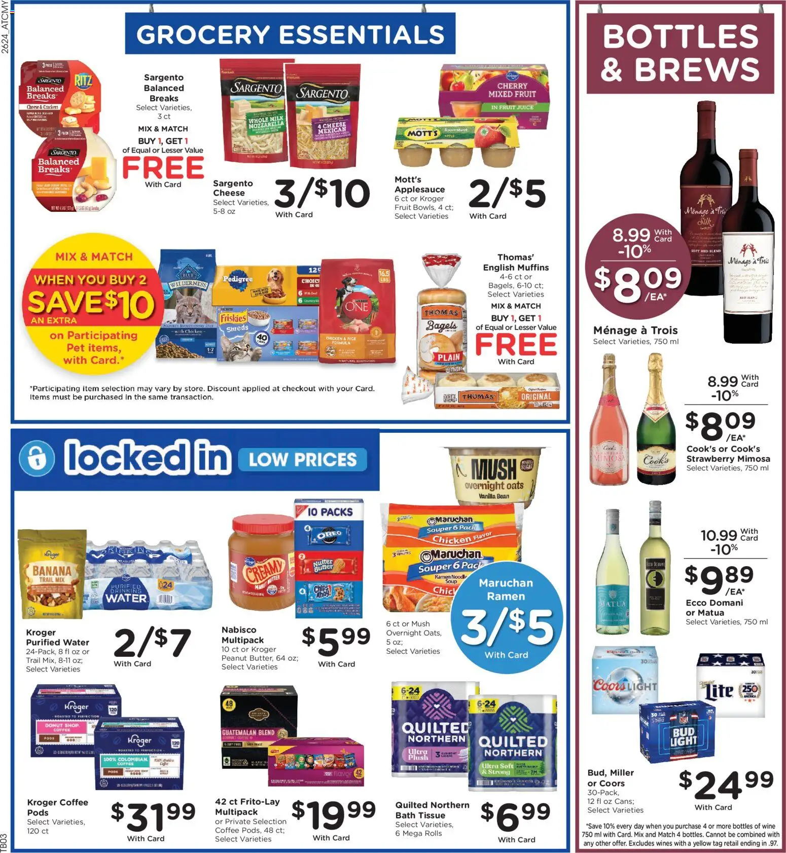 Kroger Weekly Ad - valid from 07/15/2026 | Page: 9 | Products: Butter, Cheese, Juice, 2人掛けソファ