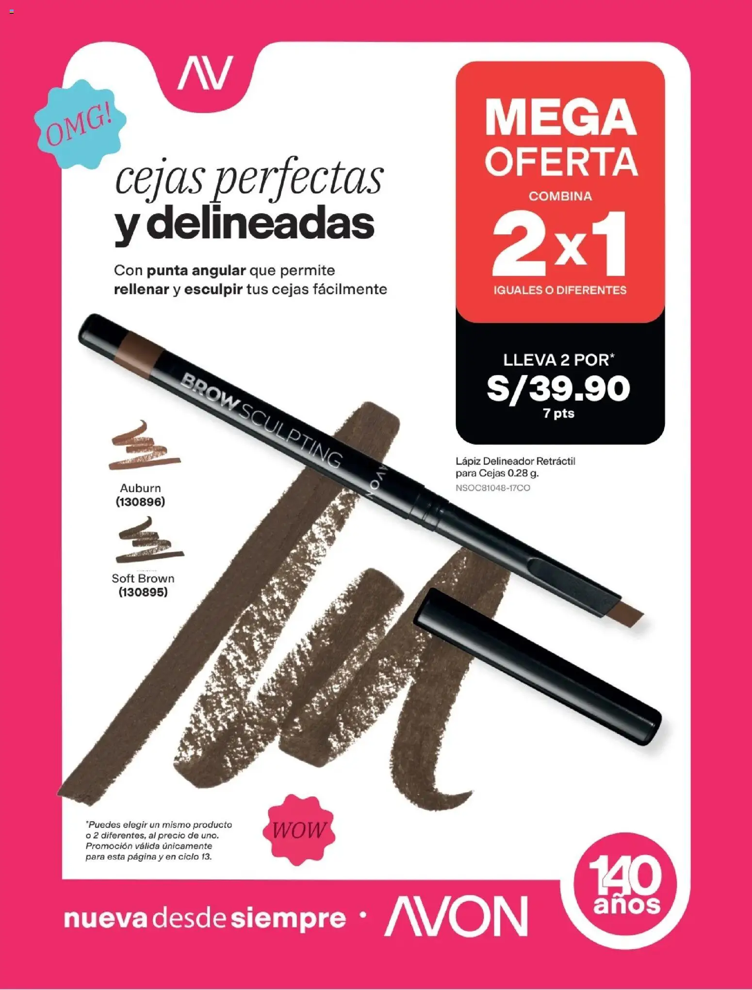 Catálogo Avon válido desde 11/08/2026 | Página: 225 | Productos: Delineador