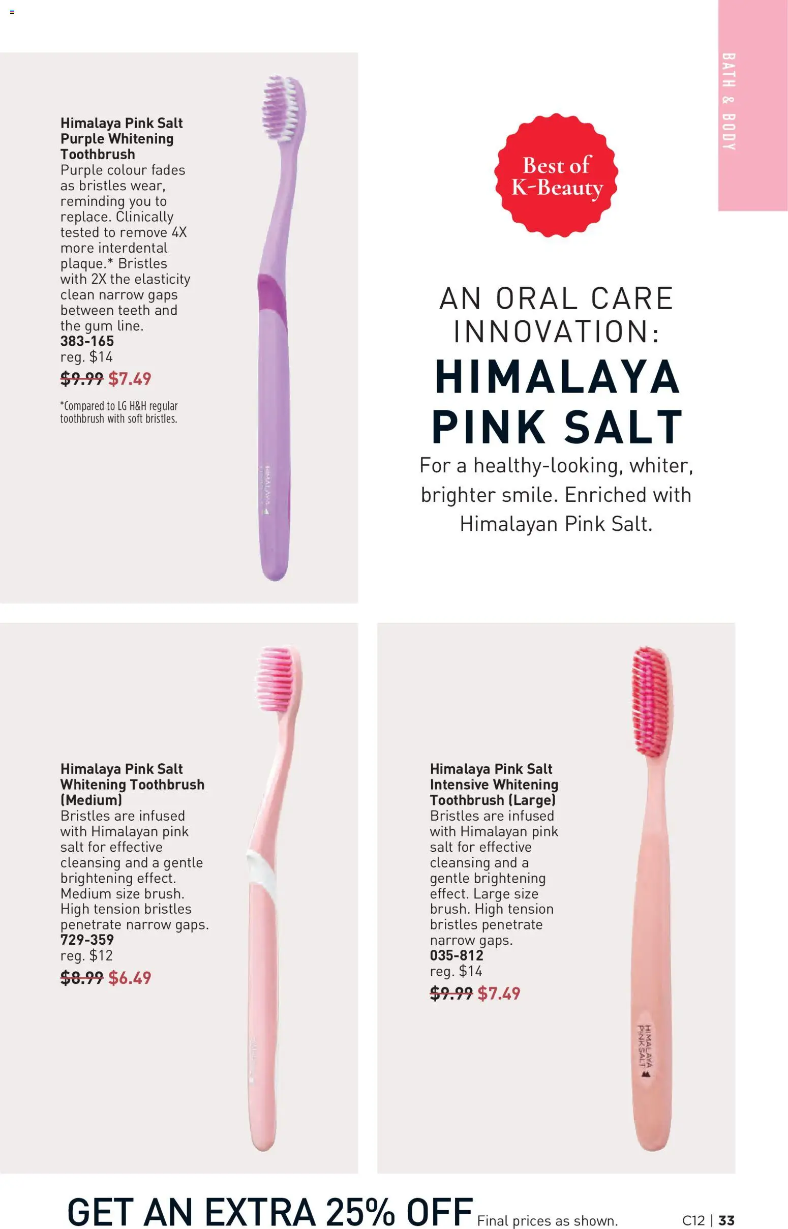 Avon flyer valid from 04.06.2026 | Page: 33 | Products: Bath