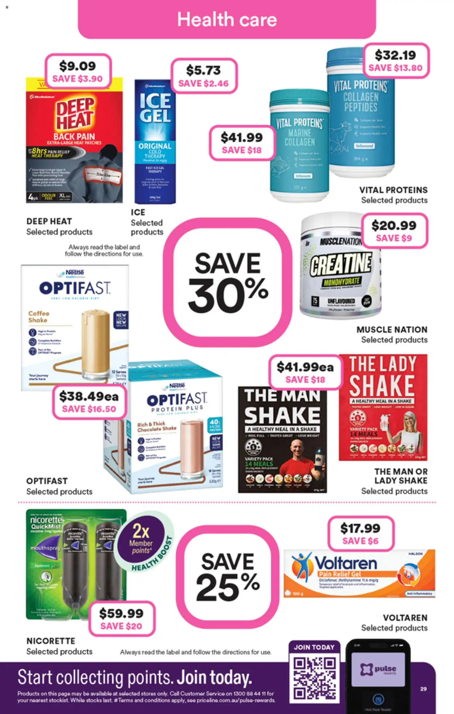 Priceline Pharmacy catalogue - valid from 29/10/2026 | Page: 29