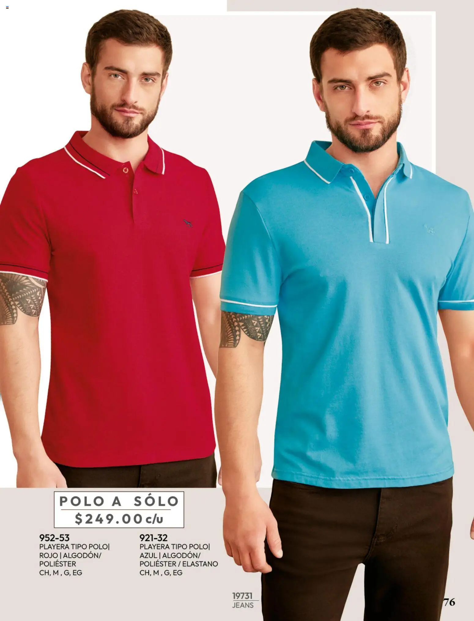 Nuevas ofertas de Cklass válidas en toda la República Mexicana desde el 08/07/2026. ¡Encuentra las mejores ofertas en Cklass catálogo Ropa caballero! | Página: 77 | Productos: Playera