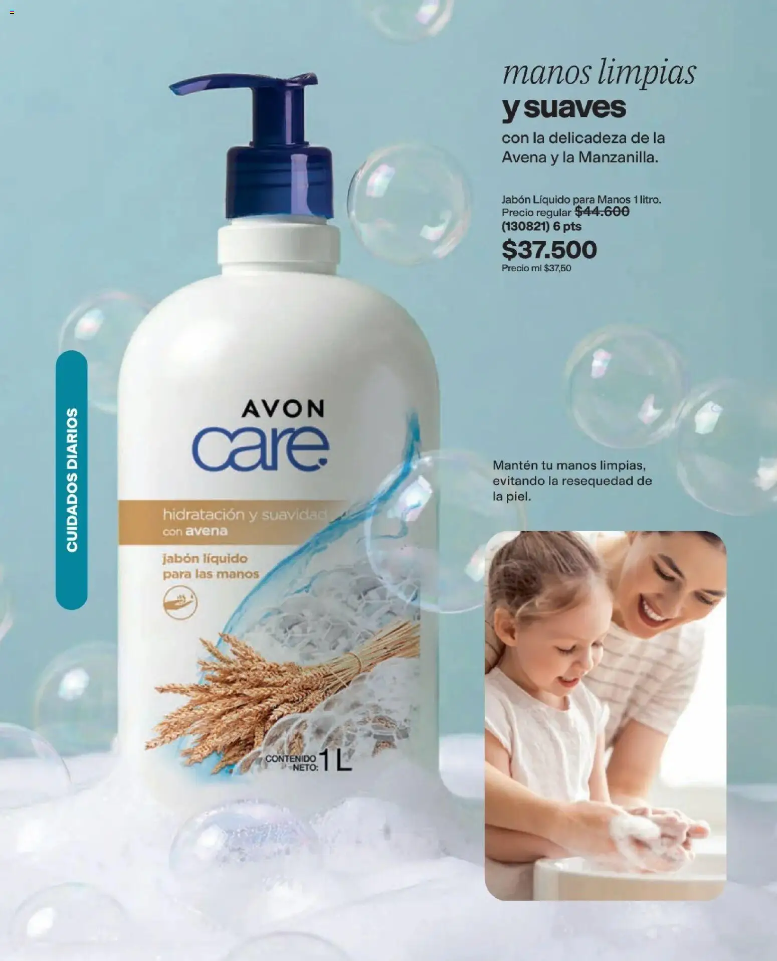 Avon revista - valida desde el 15/07/2026 | Página: 155 | Productos: Avena, Jabón líquido, Jabón