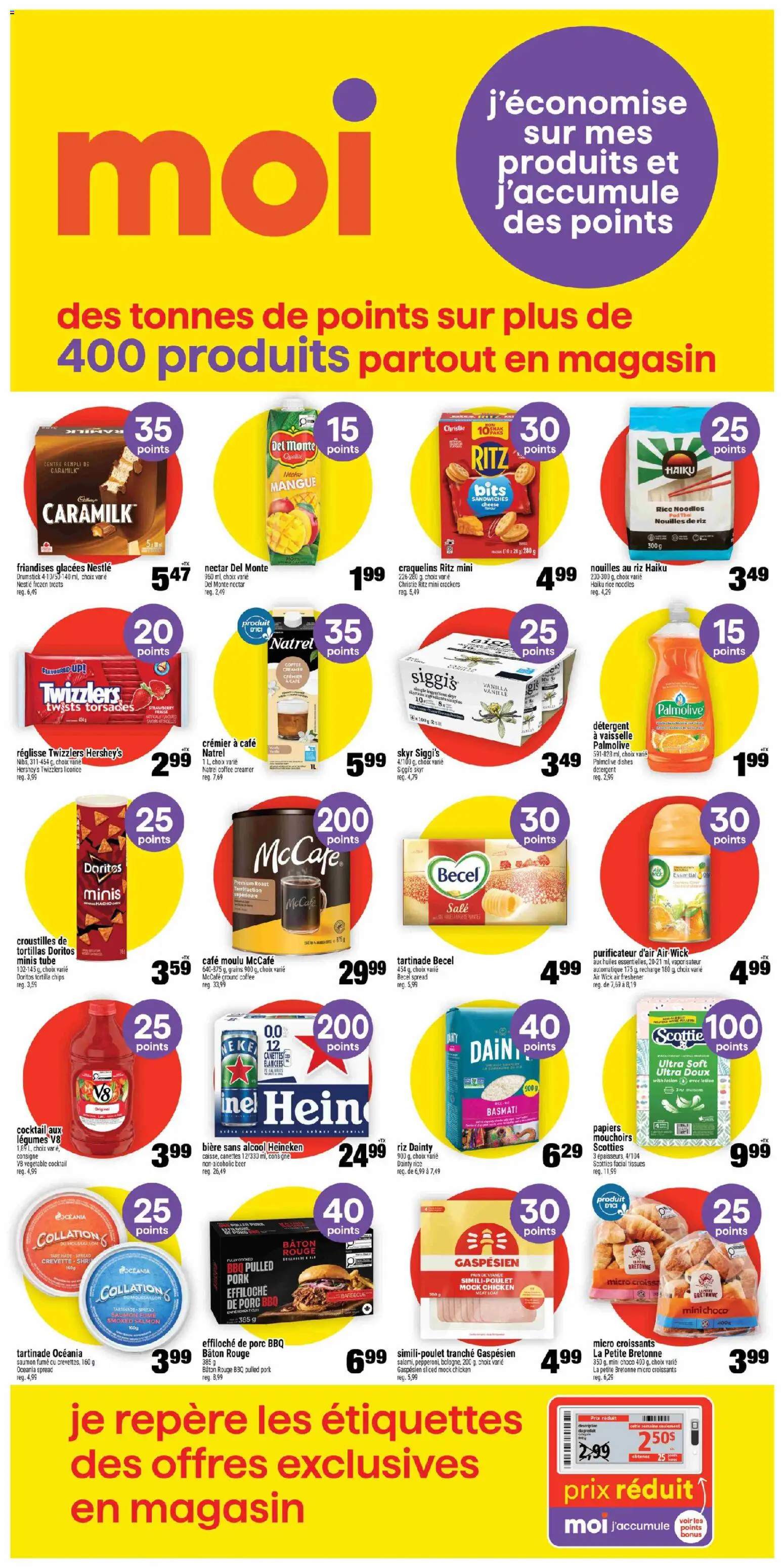 Super C flyer valid from Jul 30, 2026 | Page: 12 | Products: Chips, Detergent, Beer, Chicken