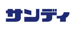サンディ