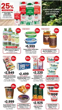Vista previa en babaganoush/hummus varios tipos Kamar, en babaganoush/hummus varios tipos Kamar, x 230 g. válido desde el 21/09/2026 | Página: 6