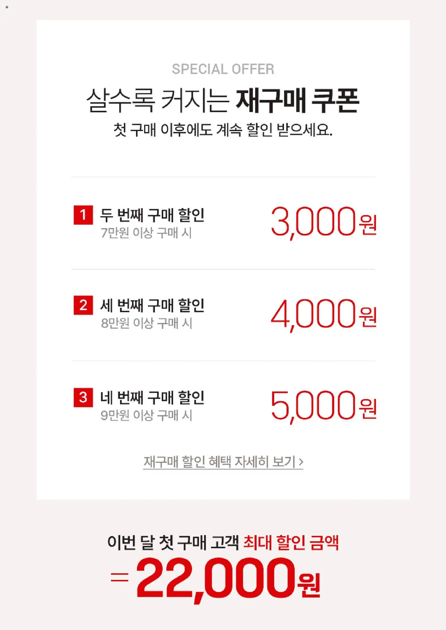  | 페이지: 7