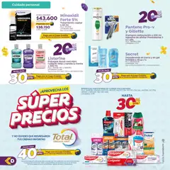 Colsubsidio catálogo -  Vista previa de la revista de la tienda Colsubsidio valido desde el 15/09/2026 | Página: 12 | Productos: Sandía, Maquina de afeitar, Listerine, Desodorante