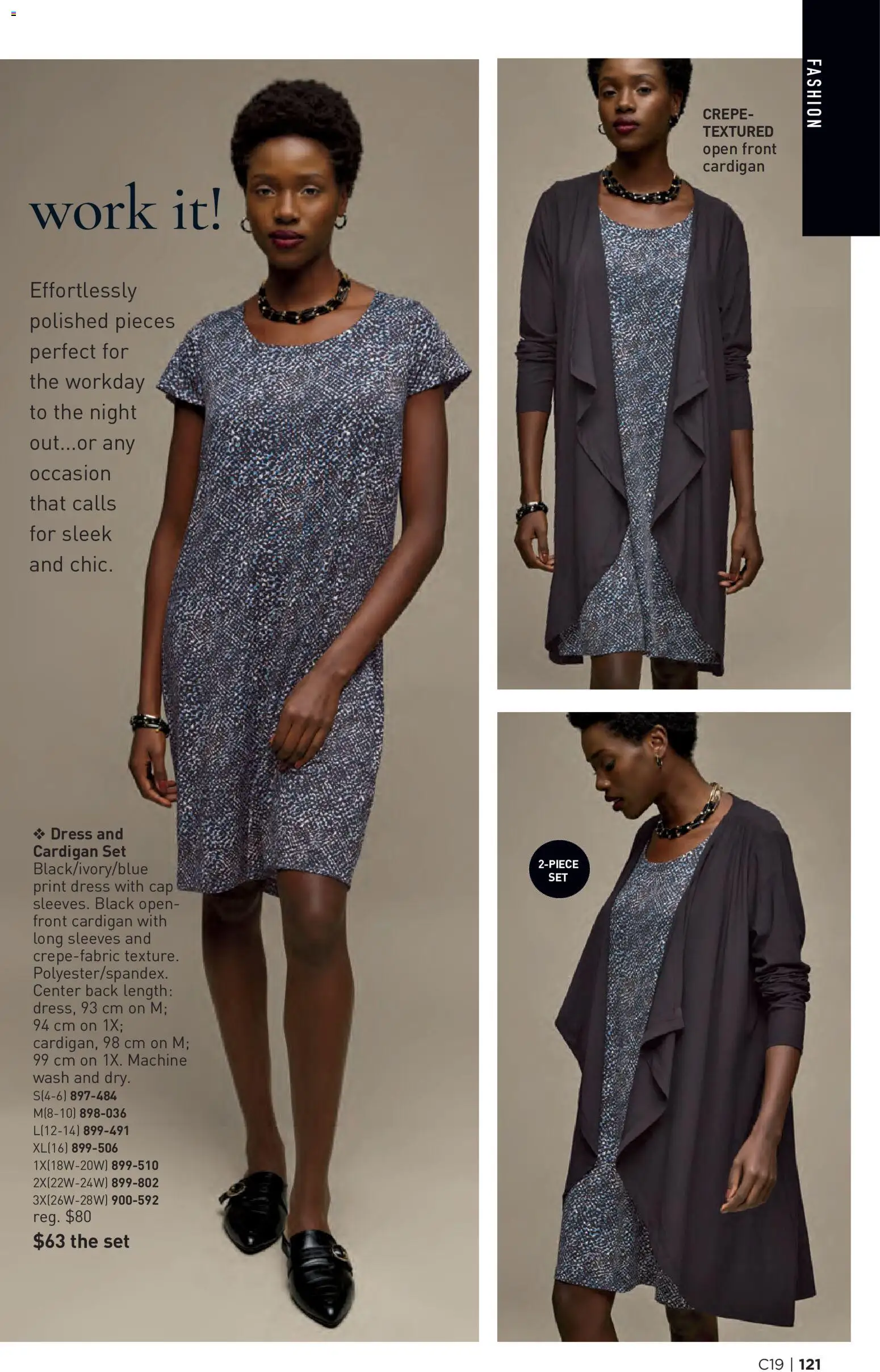 Avon flyer valid from Sep 9, 2026 | Page: 121 | Products: Cap, Cardigan, Dress
