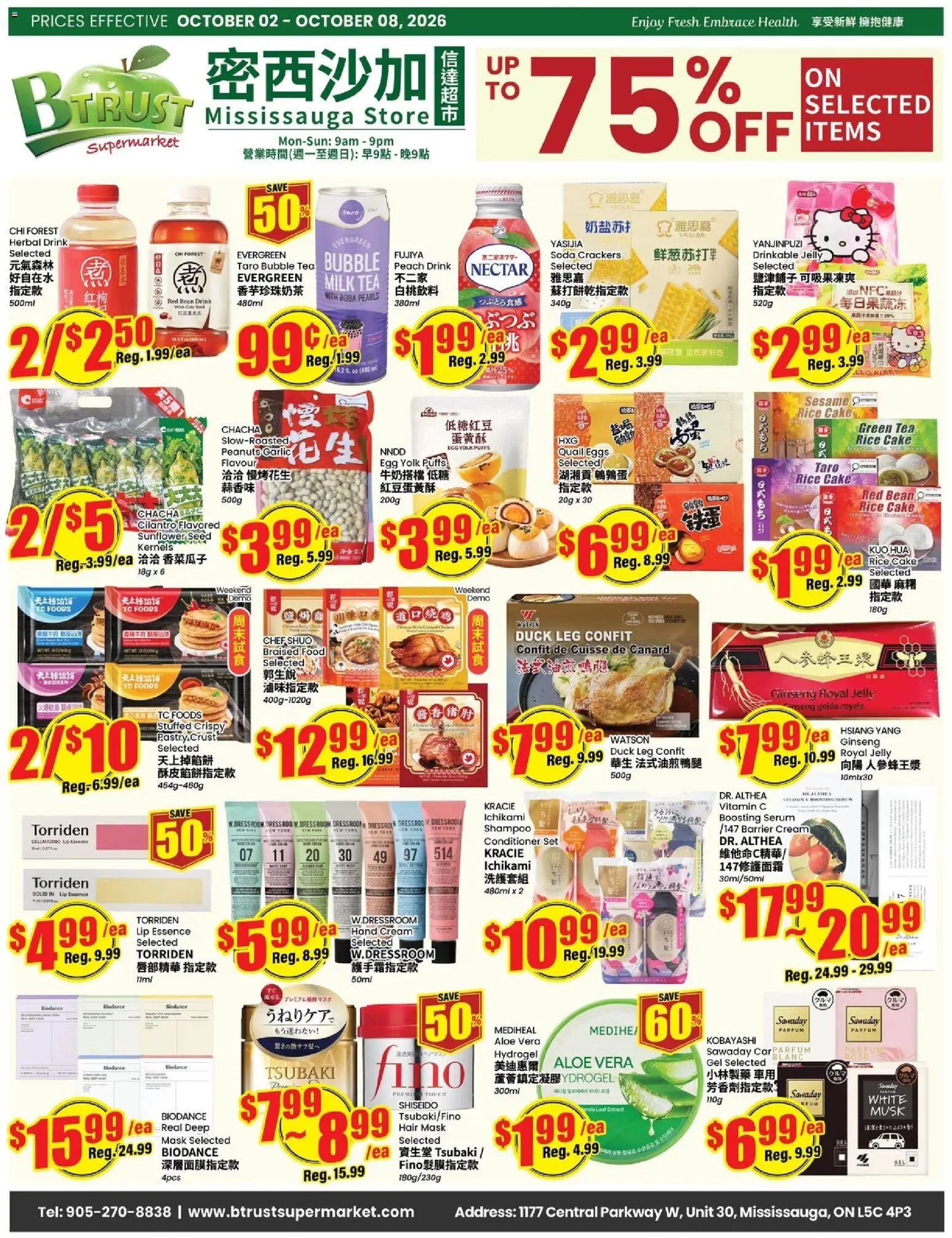 Btrust Supermarket Mississauga Friday, October 2