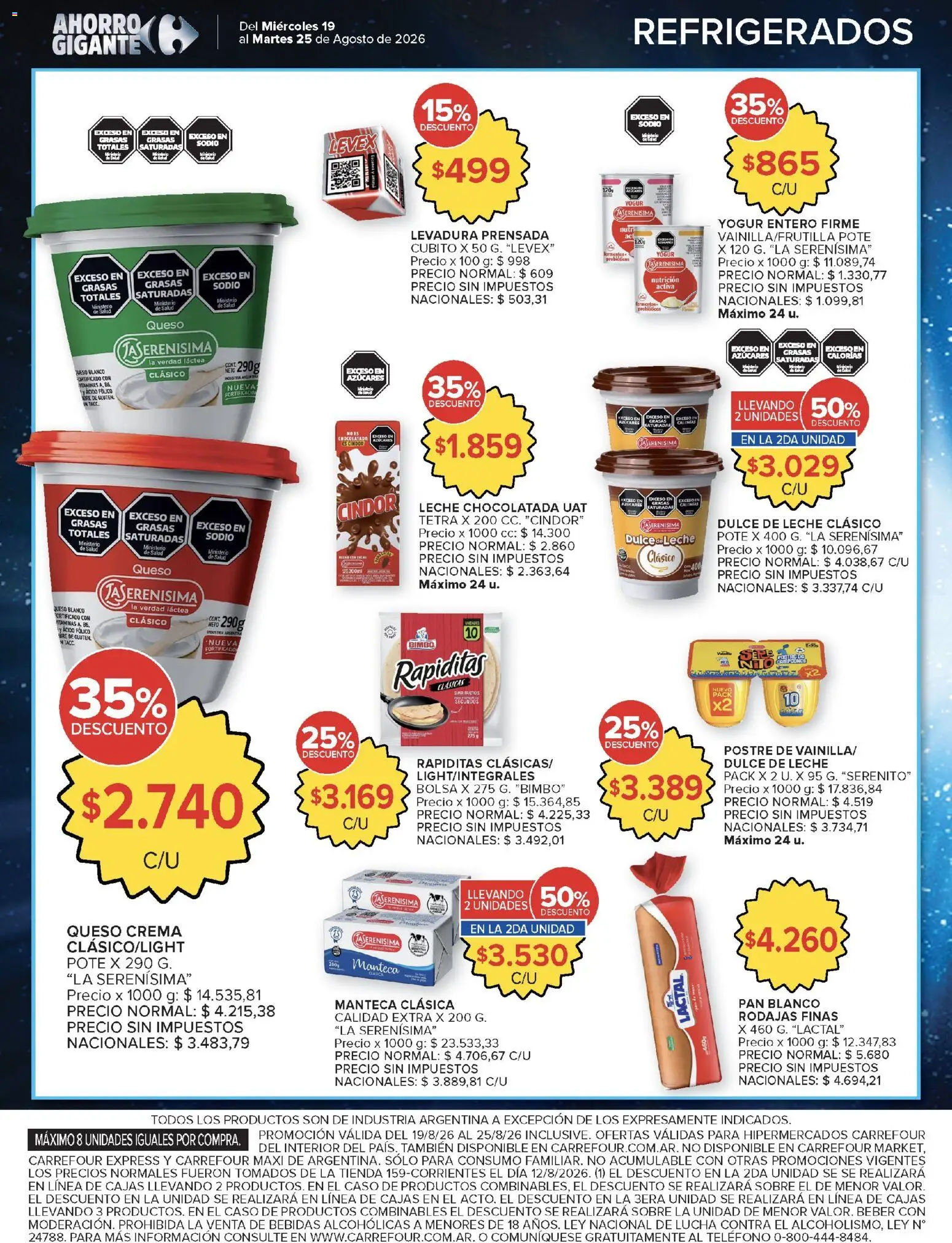 Carrefour ofertas │ válido desde el 19/08/2026 | Página: 8 | Productos: Vitaminas, Sobre, Bebidas, Crema