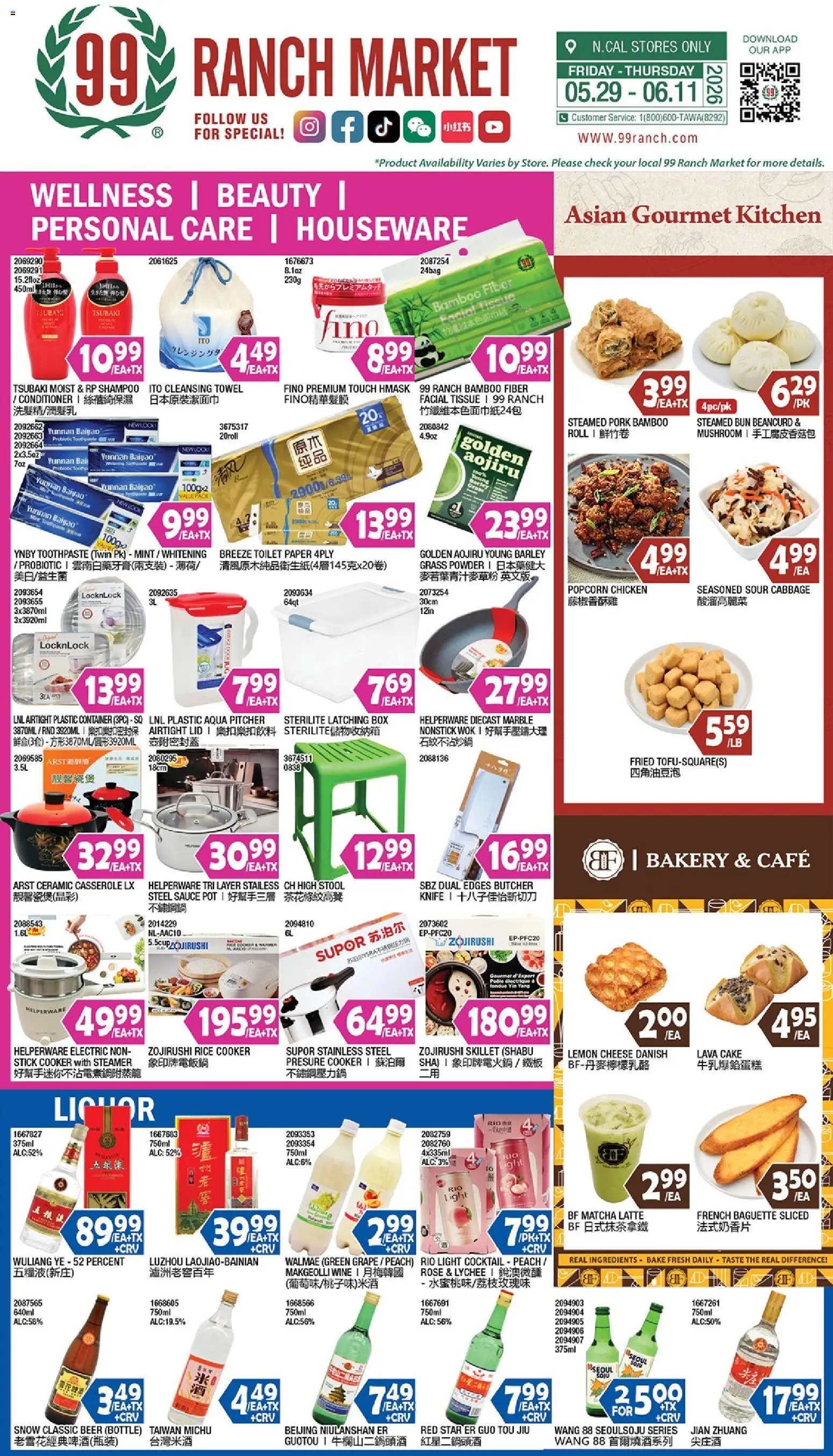 99 Ranch Market Wellness | Beauty | Personal Care | Houseware - valid from 29.05.2026 | Page: 1 | Products: Box, Powder, Cheese, Sauce