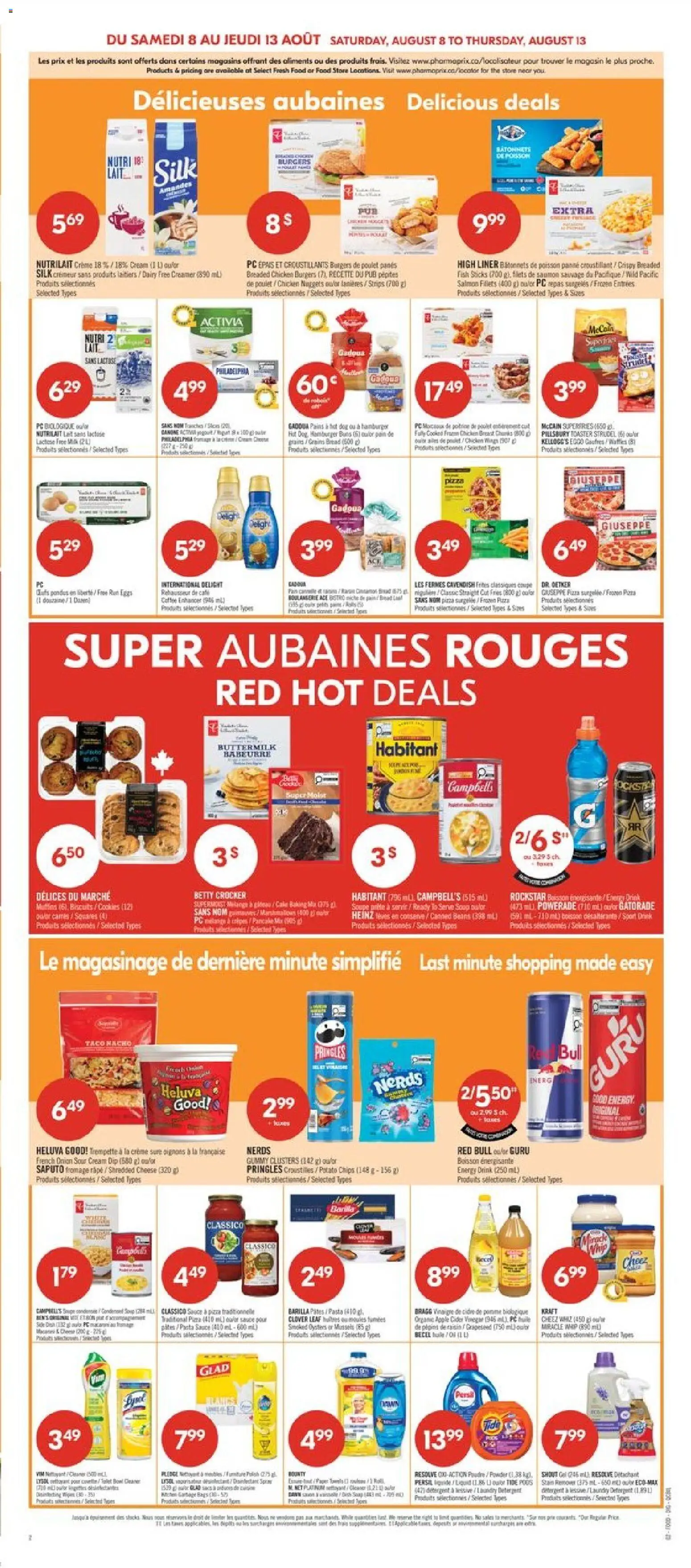 Pharmaprix flyer valid from Aug 7, 2026 | Page: 6