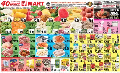 Preview of Hmart weekly ads valid from 05.06.2026