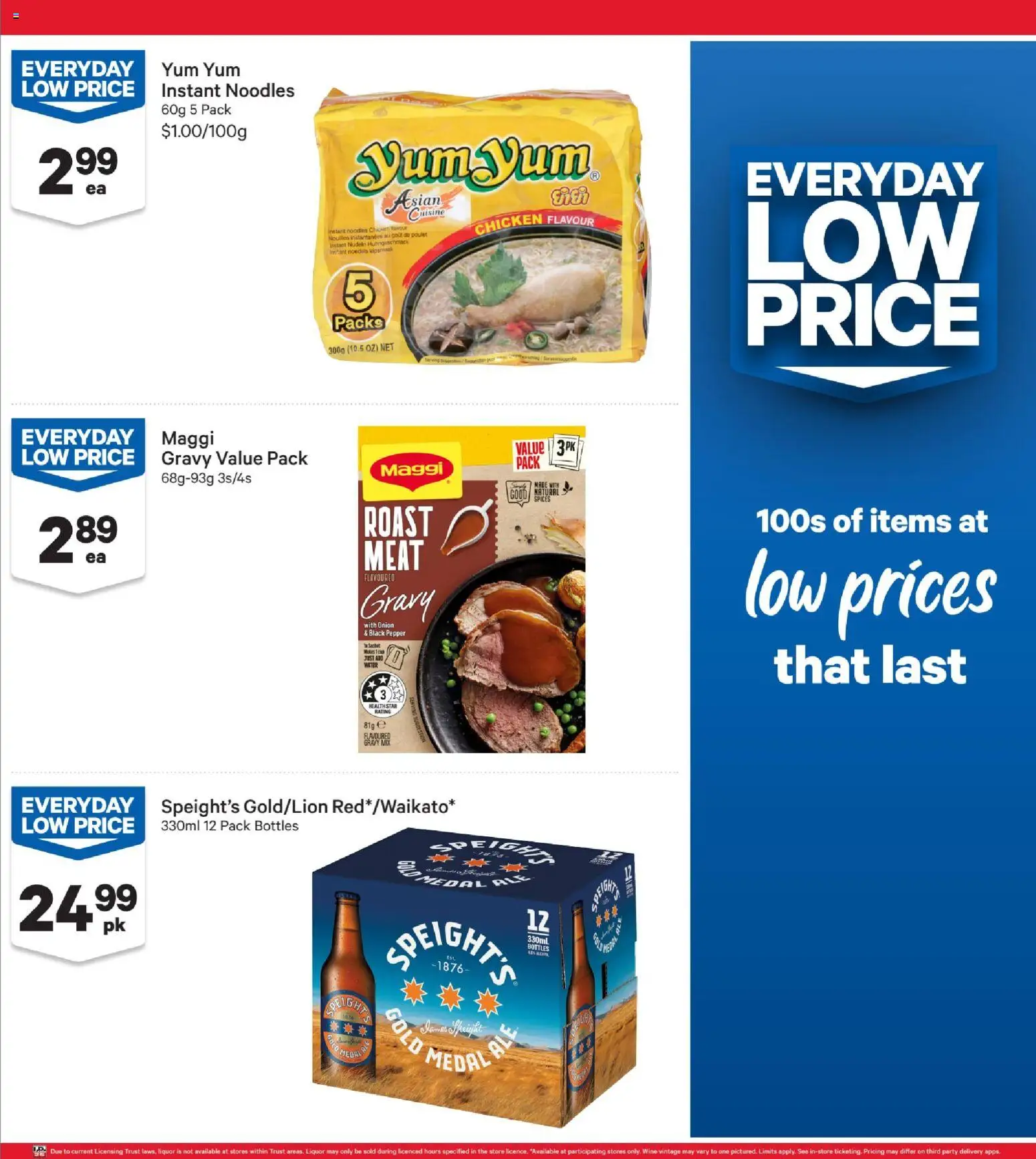 New World catalogue from 23 Aug 2026 | Page: 17
