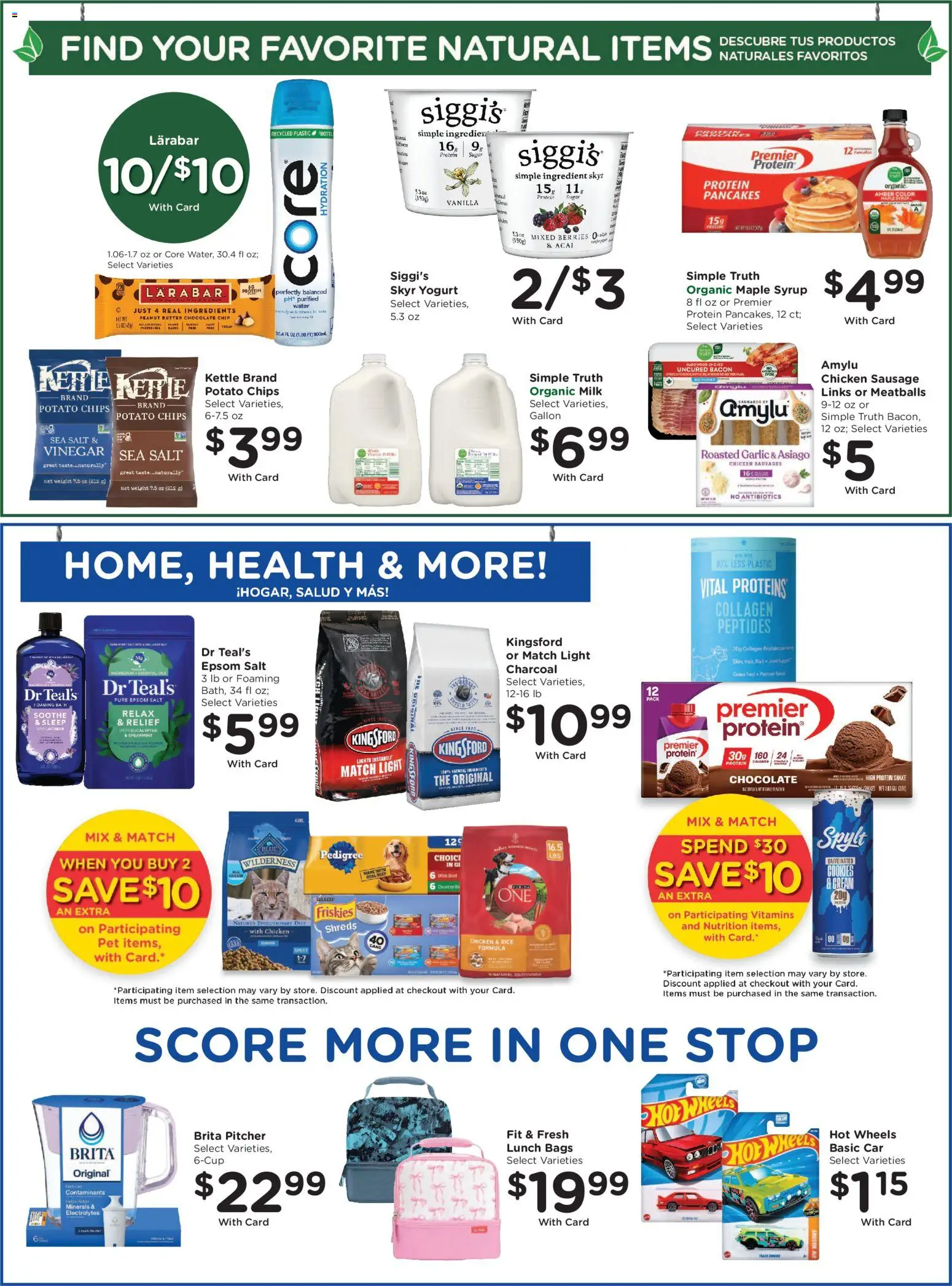 Smith's Weekly Ad - valid from 07/08/2026 | Page: 9 | Products: Hoe, Epsom Salt, Water, Weight