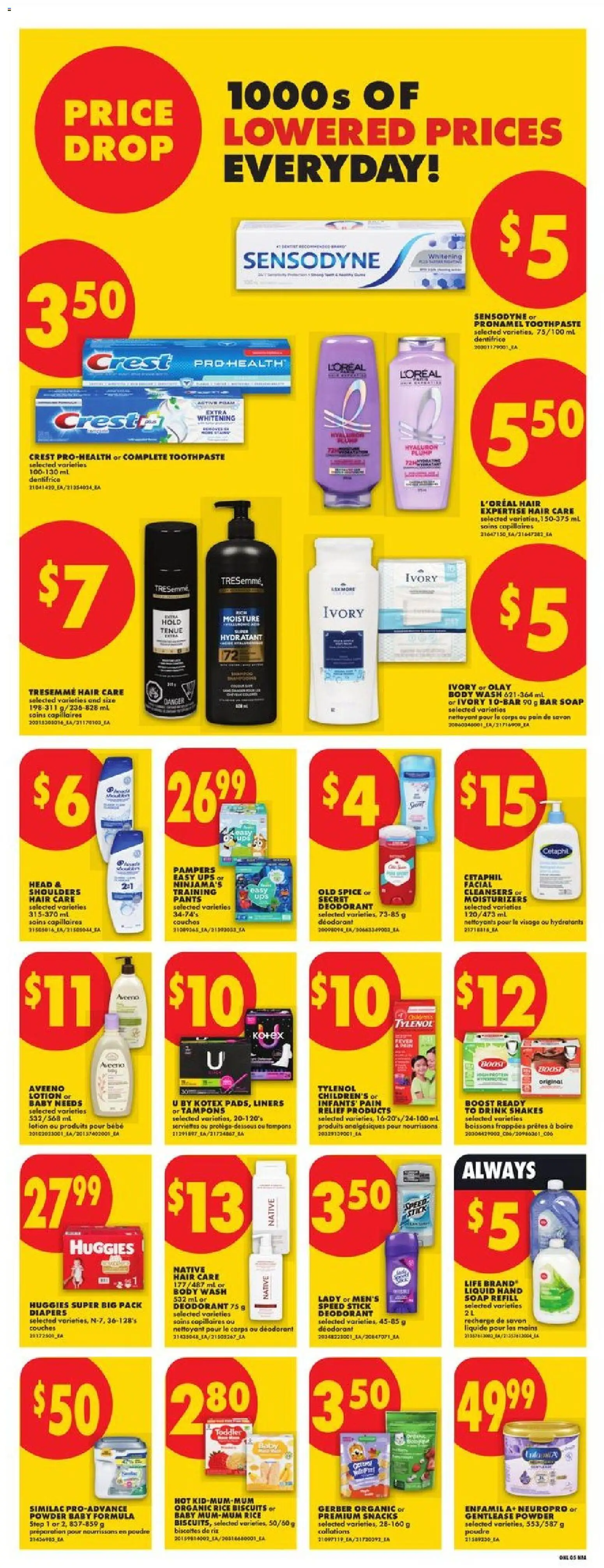 No Frills flyer valid from Jul 16, 2026 | Page: 10 | Products: Rice, Body wash, Toothpaste, Couch