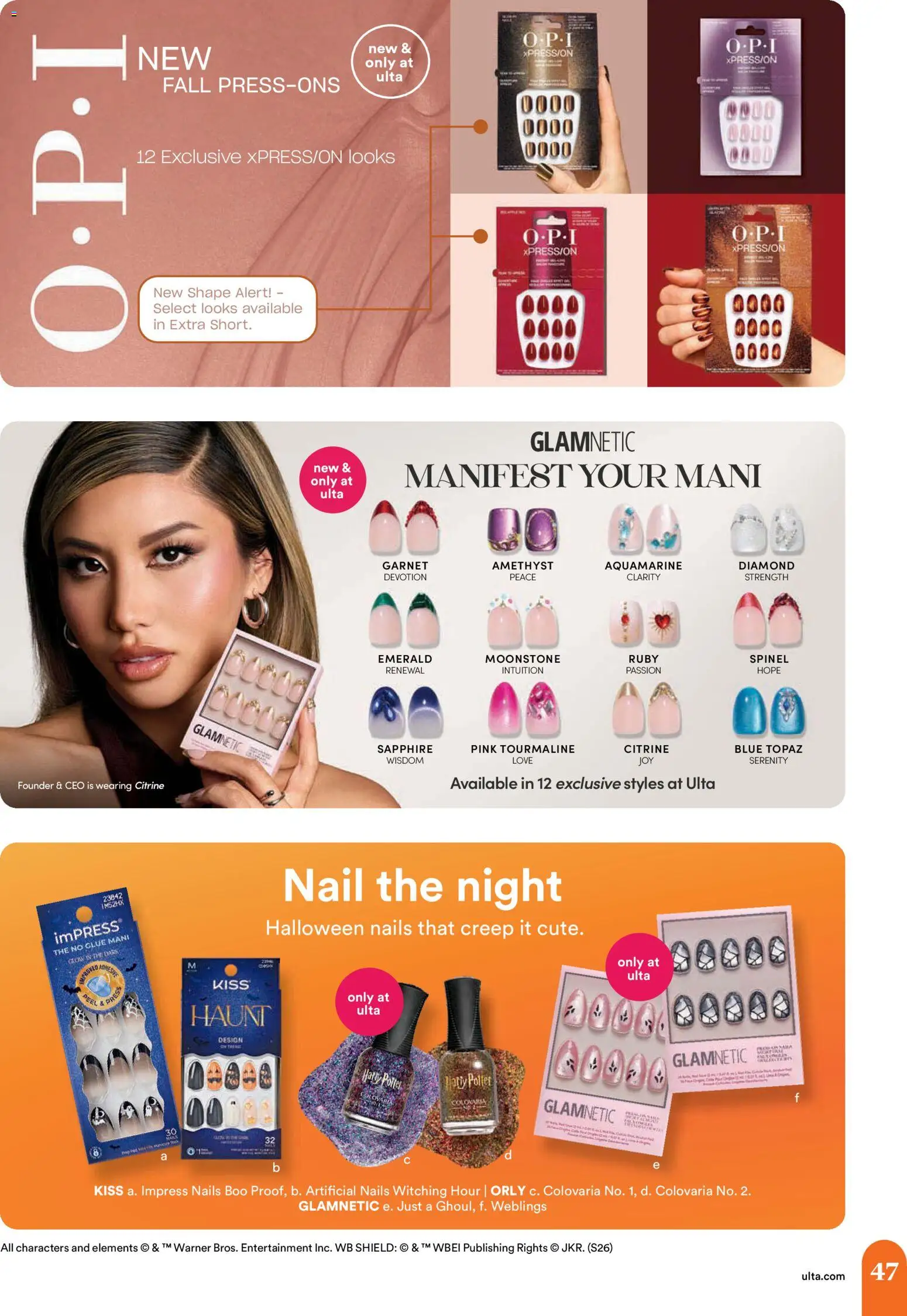 Ulta Beauty Weekly Ad - valid from 08/28/2026 | Page: 47 | Products: Adhesive, Nail