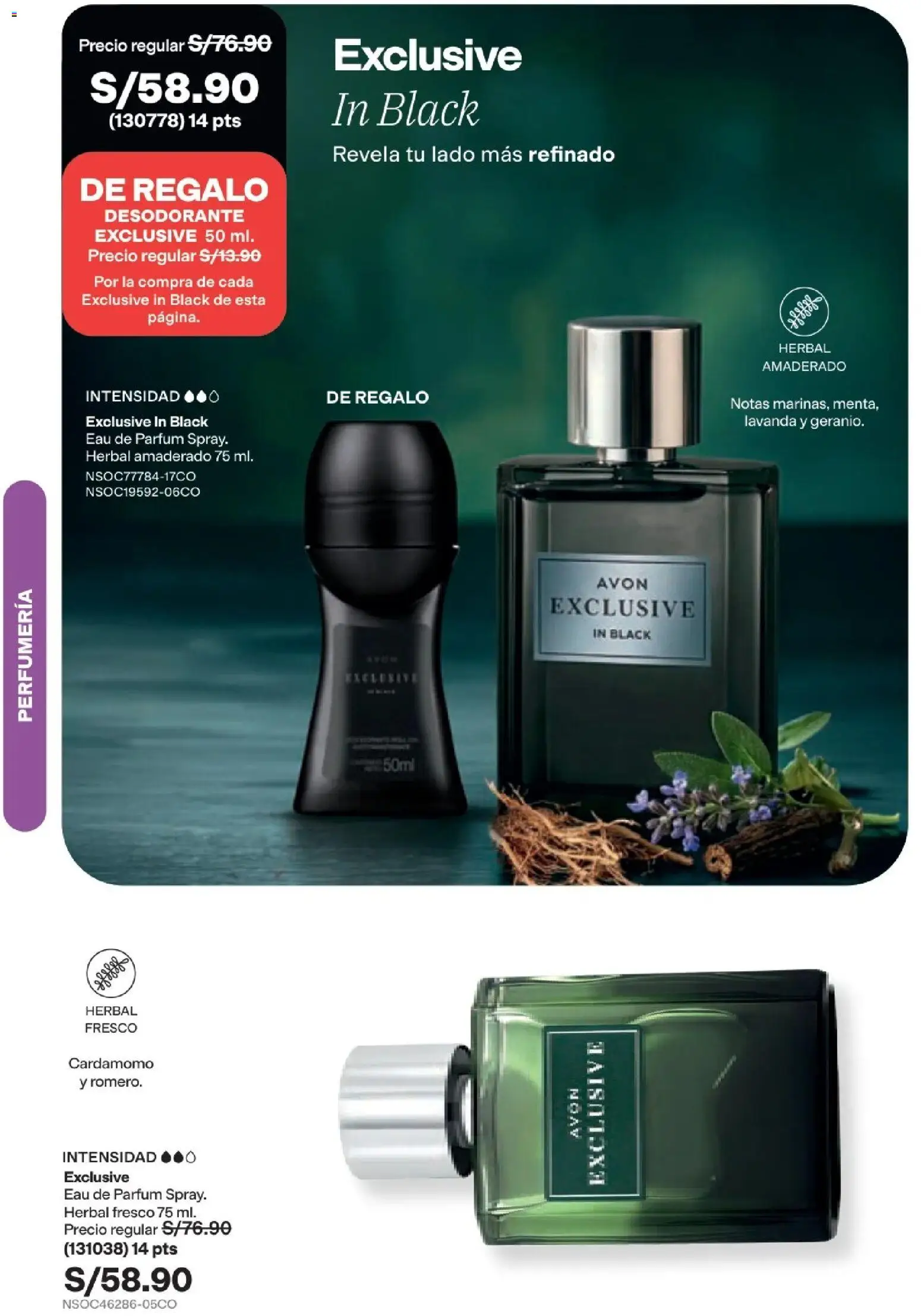 Catálogo Avon válido desde 03/10/2026 | Página: 97