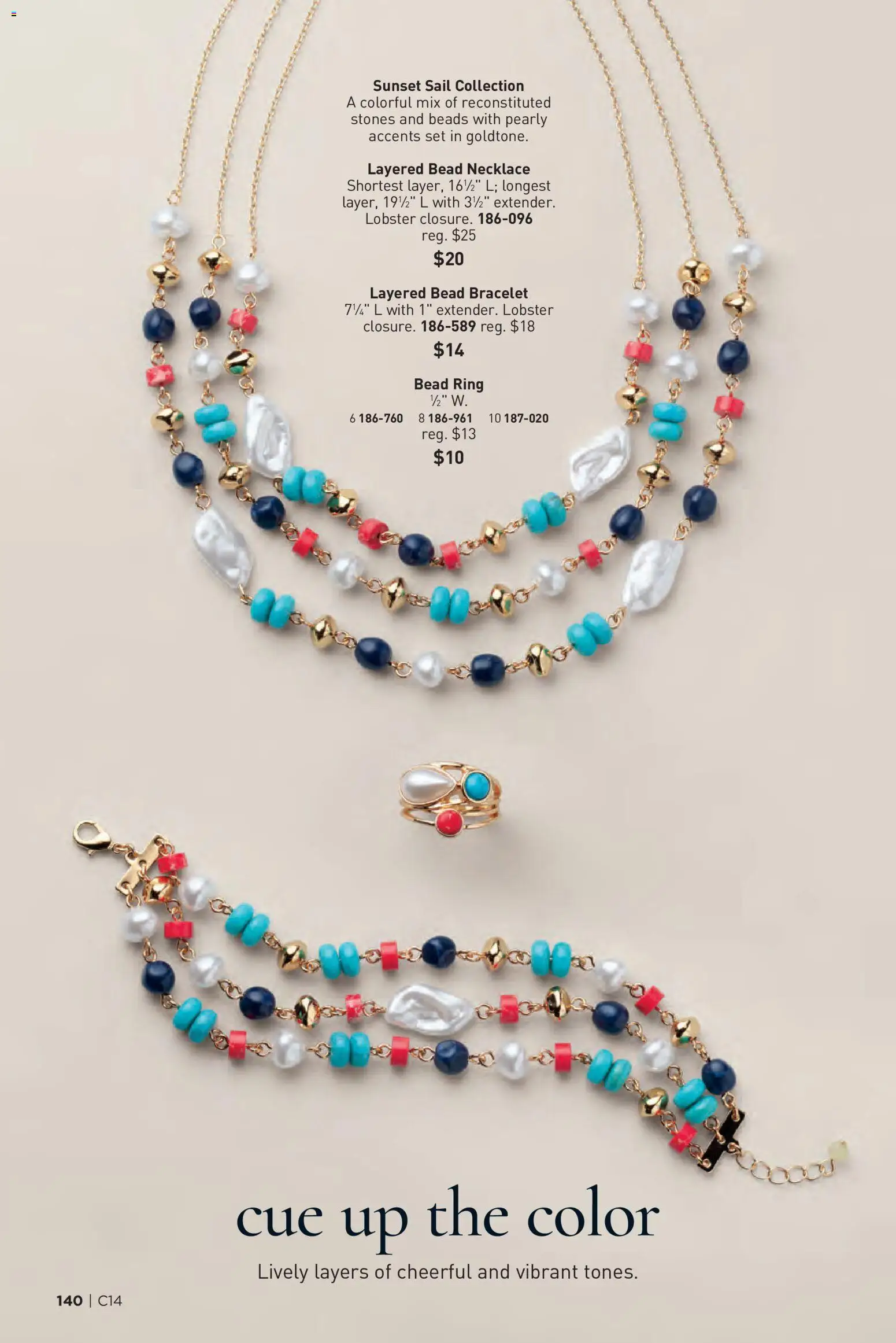 The new Avon flyer is now online. See all July offers on your mobile and save! | United States