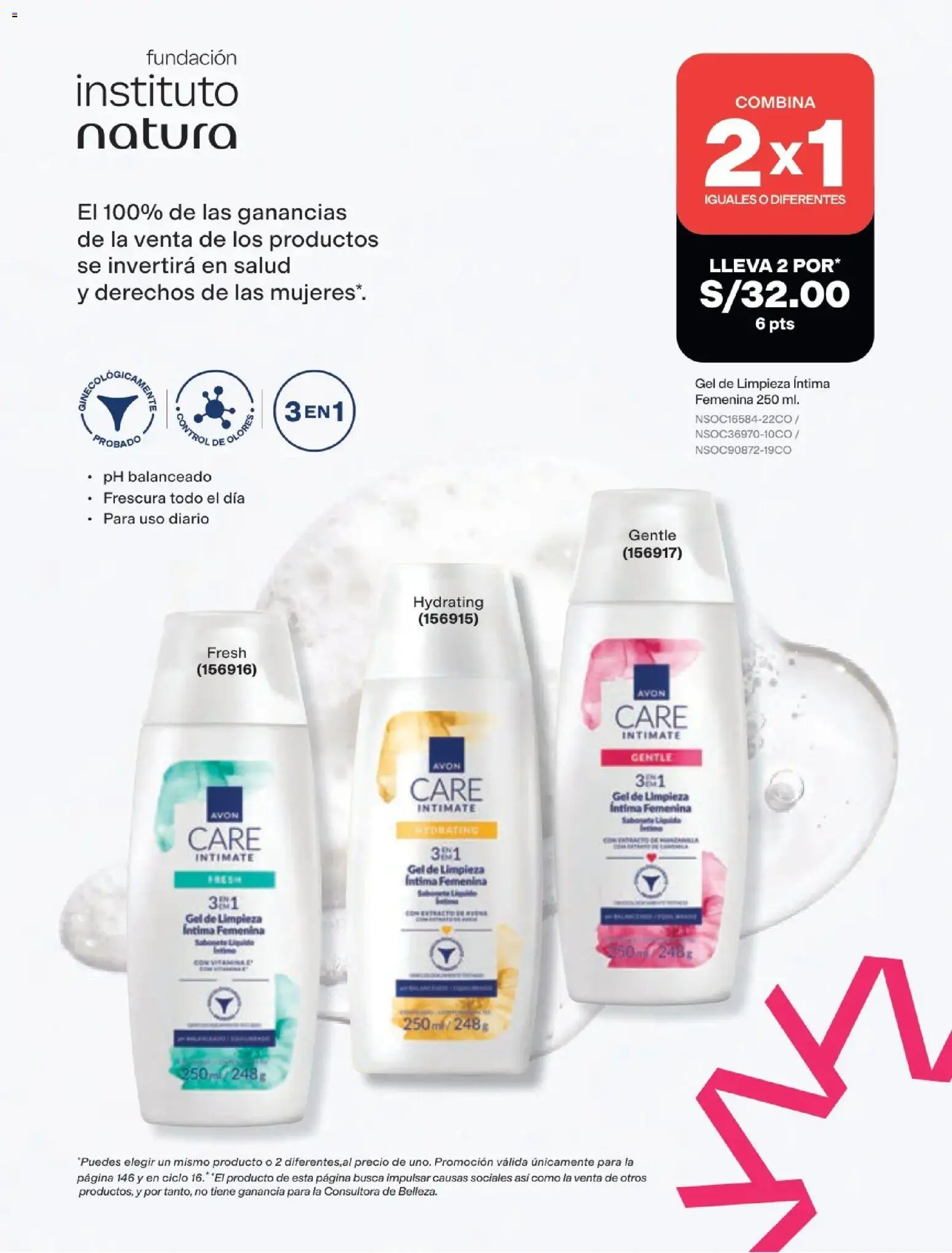 Catálogo Avon válido desde 03/10/2026 | Página: 146
